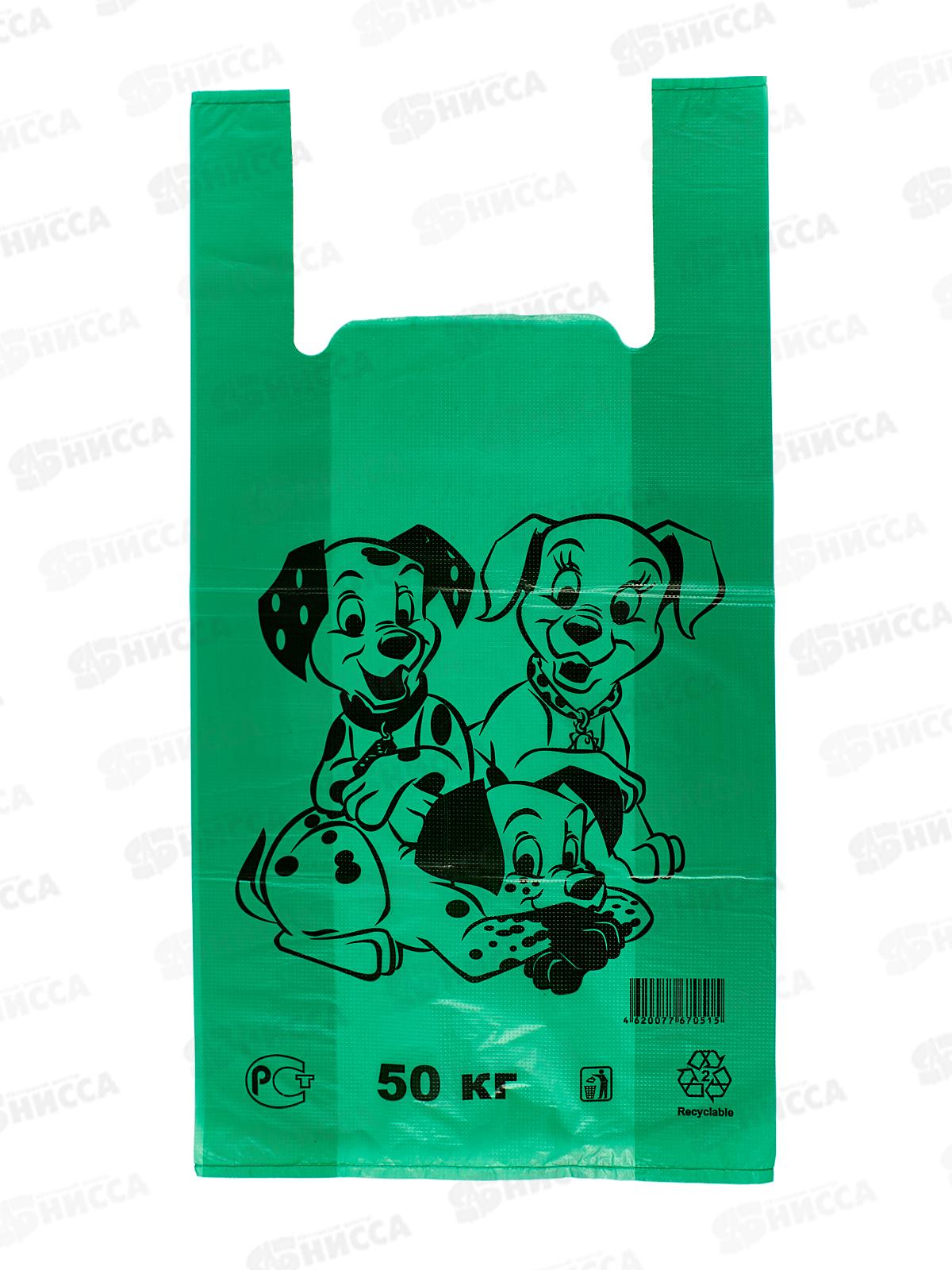 Пакет майка ПНД 30*55*30мкм Далматины зеленые *50/1000