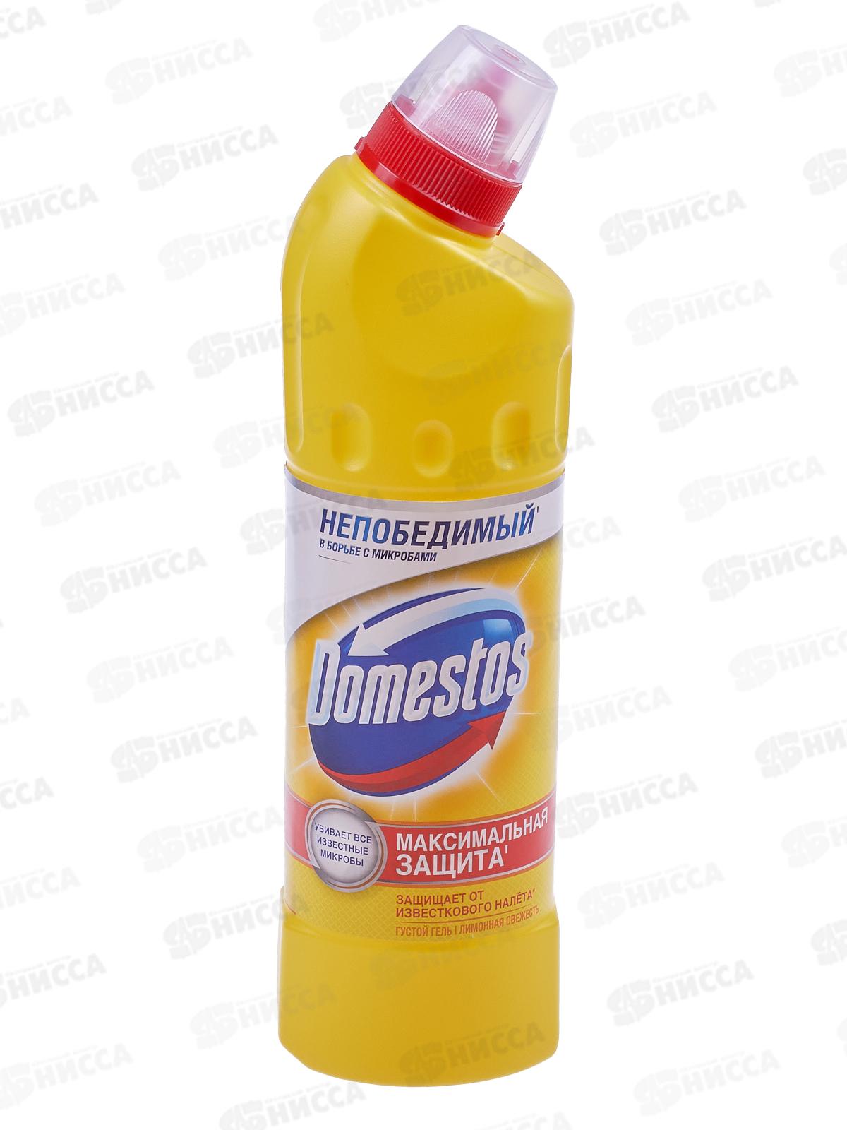 ДОМЕСТОС 500мл Лимонная свежесть*28
