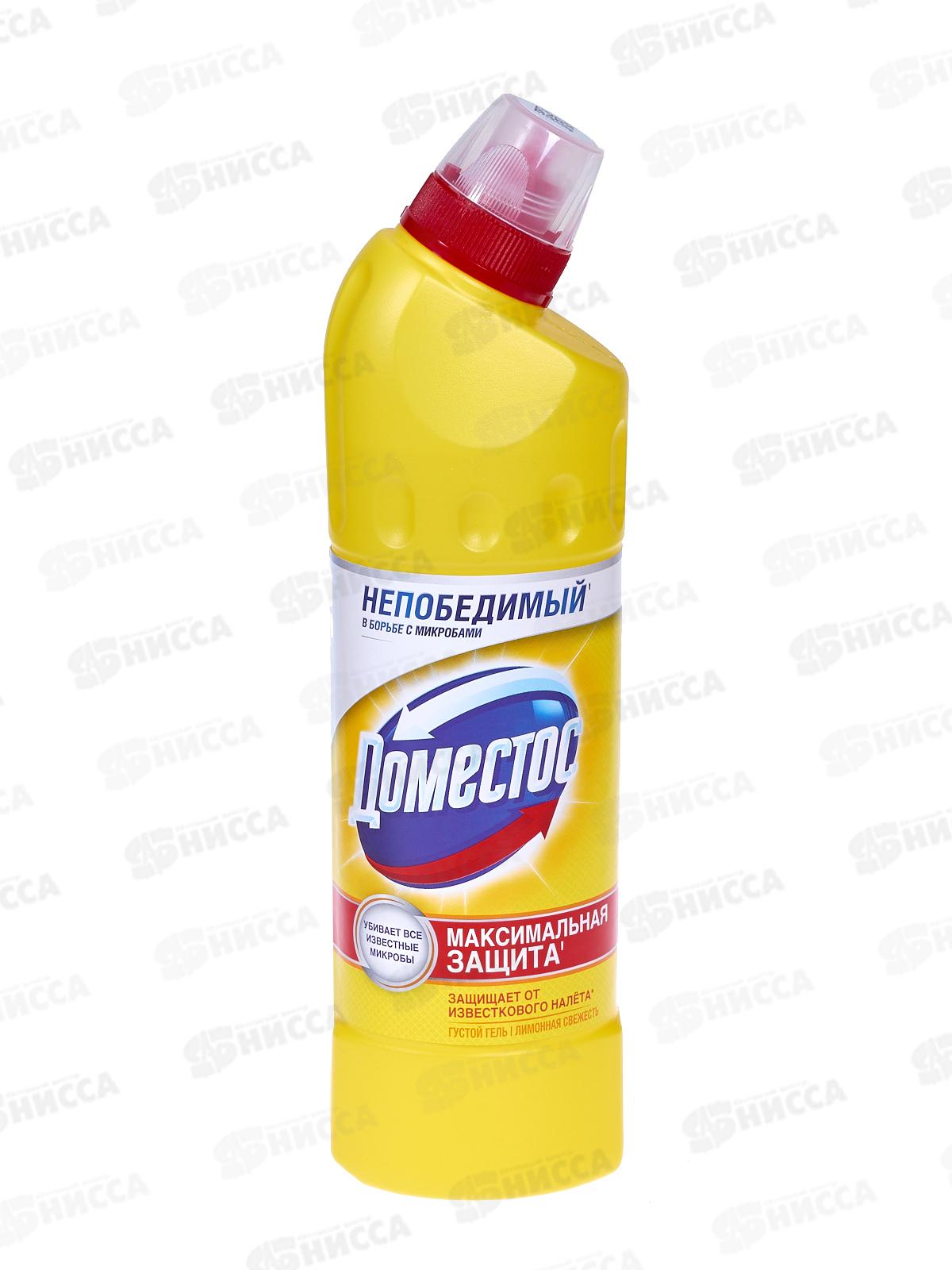 ДОМЕСТОС 500мл Лимонная свежесть*28
