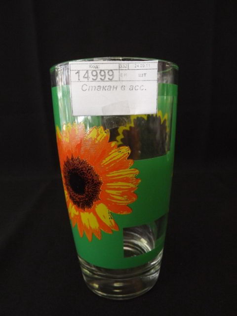 Стакан в ассортименте