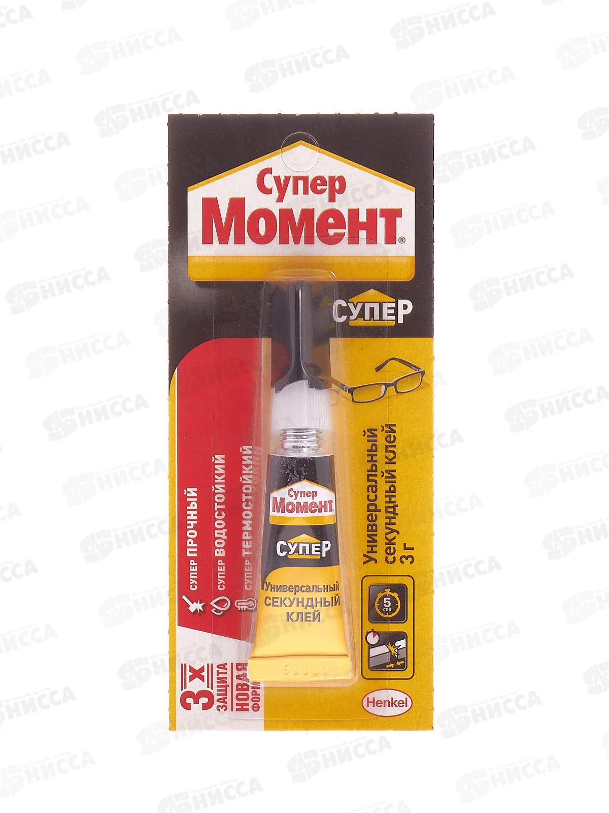 Клей МОМЕНТ-СУПЕР 3г 608976 *12/288