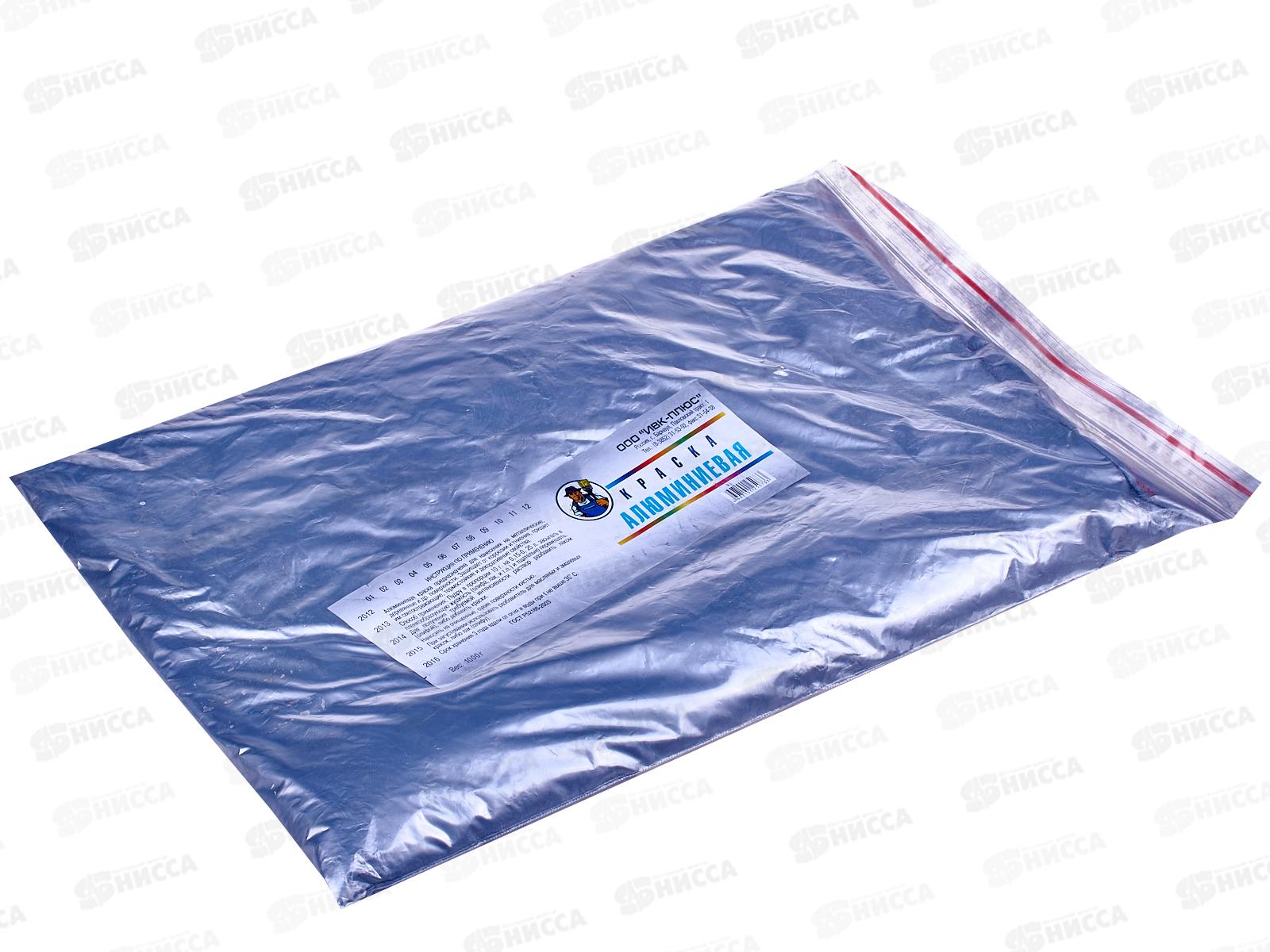 Краска Алюминиевая 1кг (серебрянка) *10