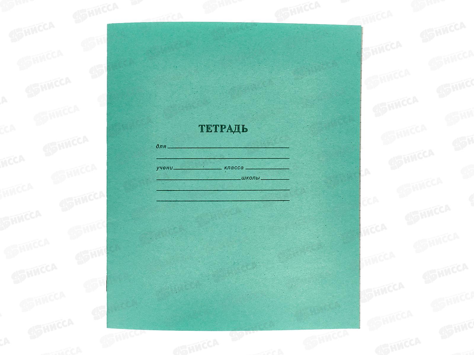 Тетрадь 12 листов клетка ТОМСК  газетная, 1-г *100