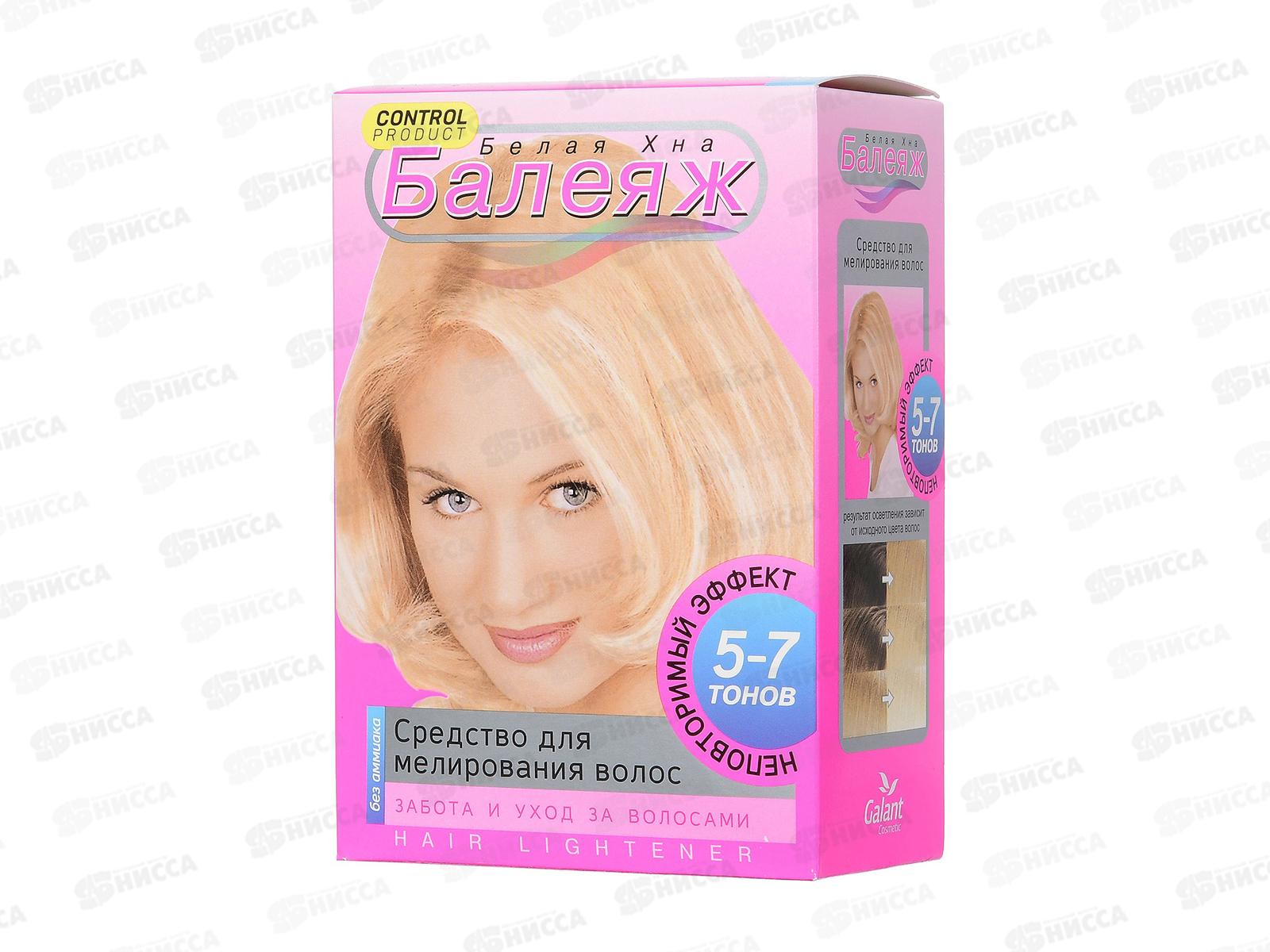 Галант-Косметика средство для мелирования  Балеяж *21