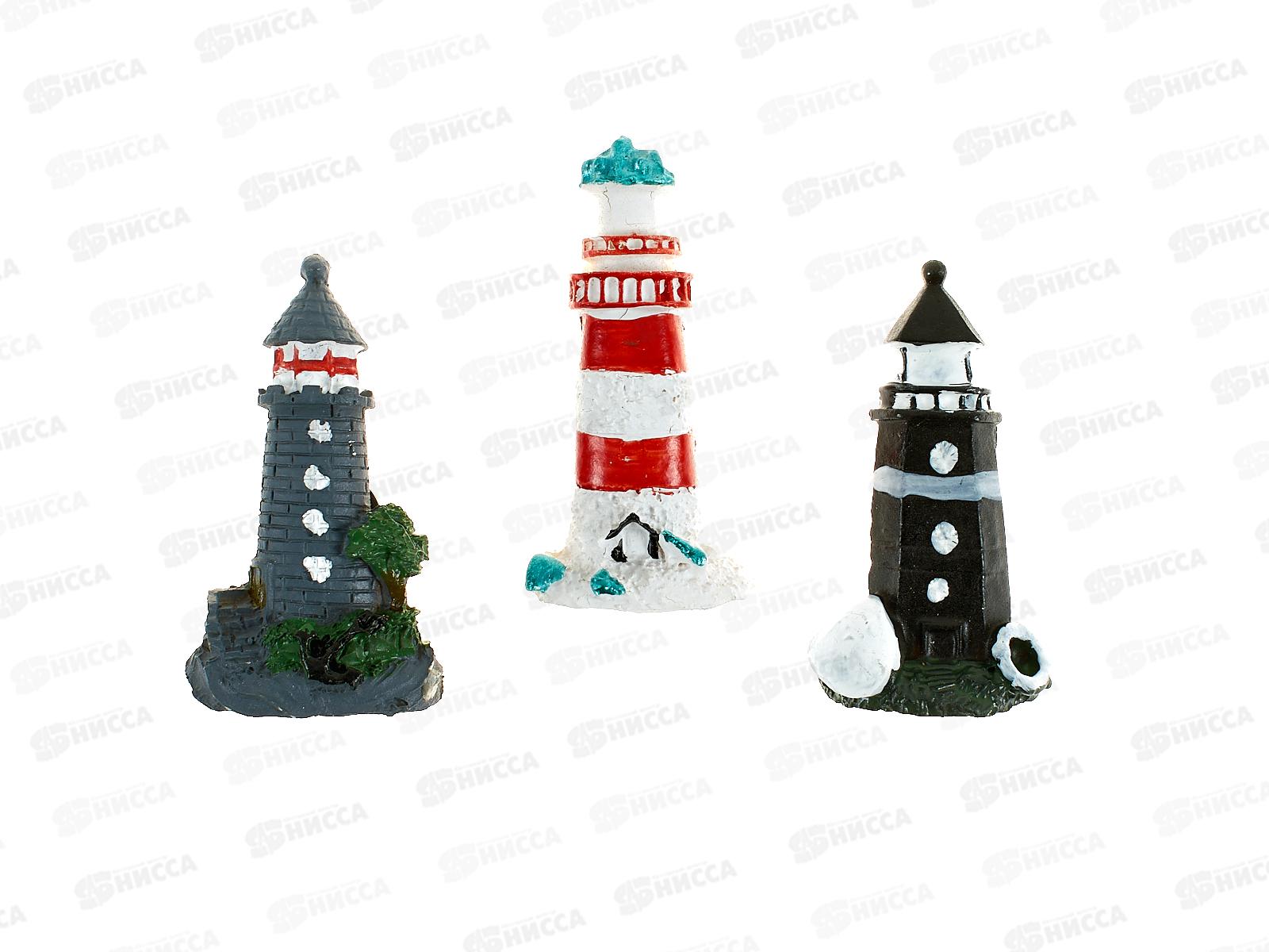 Магнит Якорь полистирол (АВ-116) (033777))  Ж