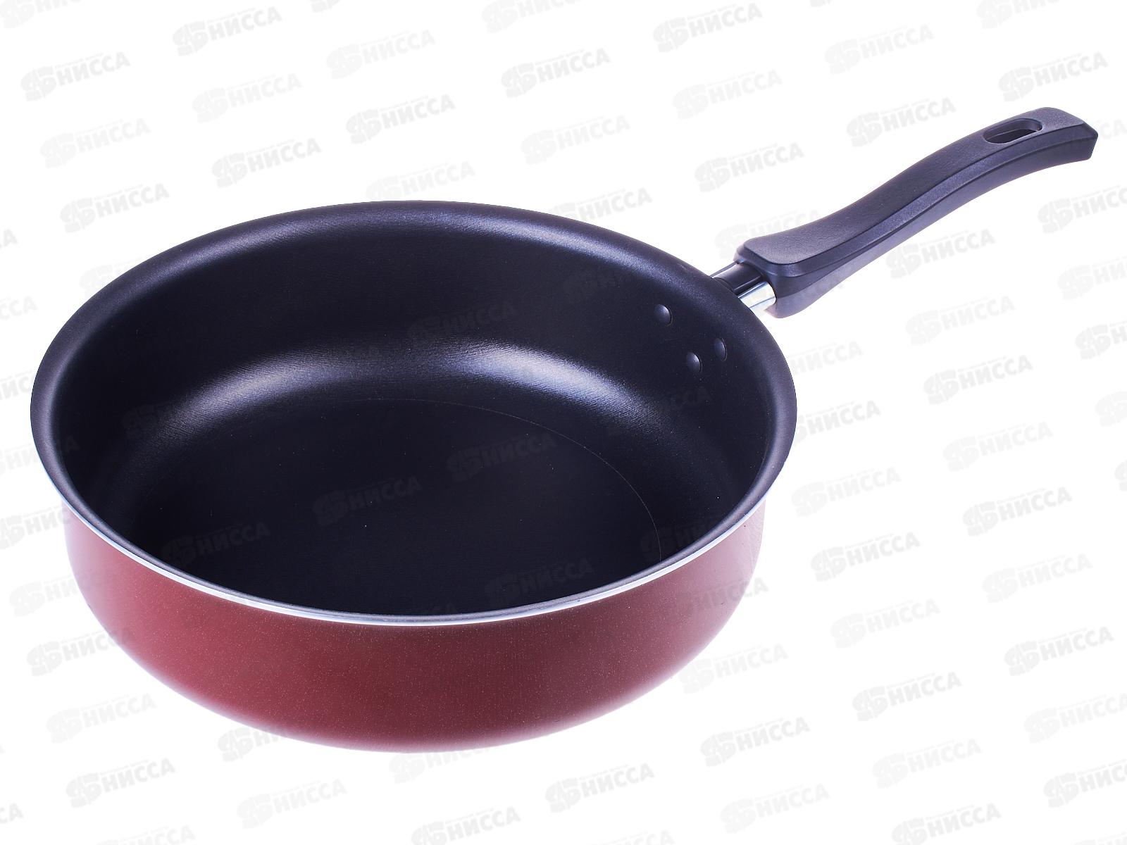 Сотейник Эксперт 24см СЭ-015/С *8