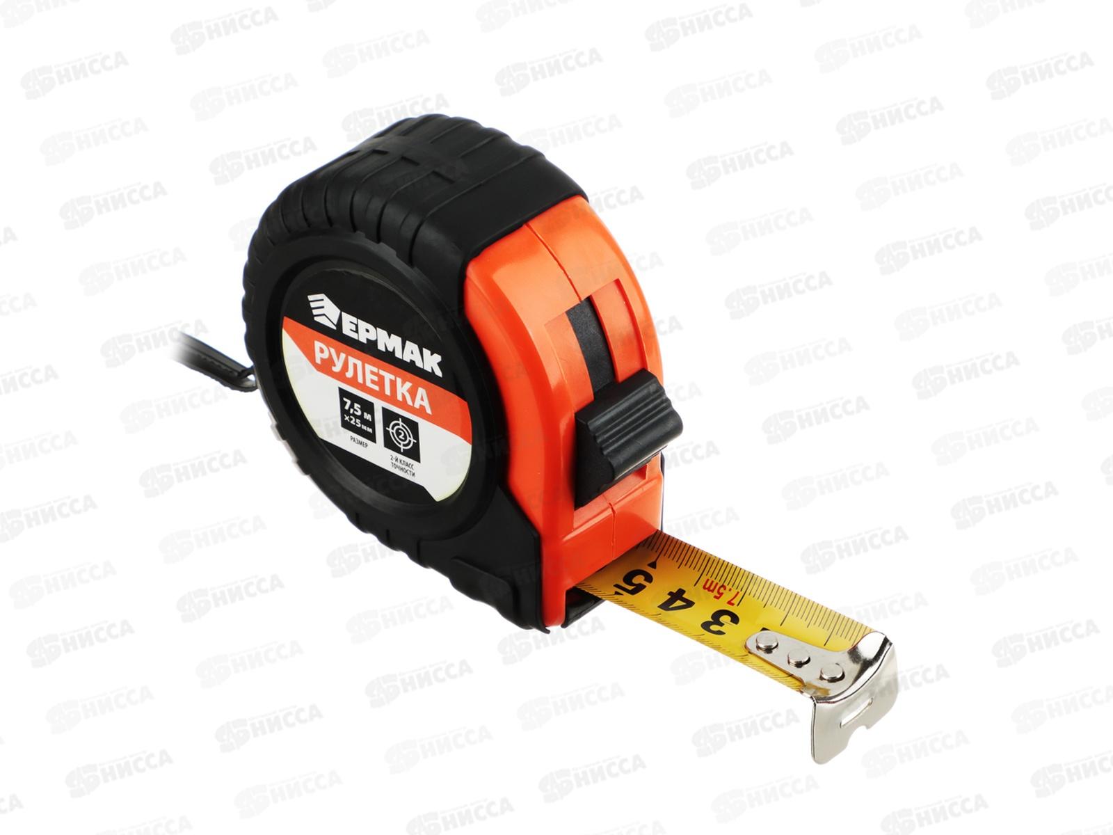 Рулетка 7,5м обрезиненный корпус (25мм), 658-994    г *10