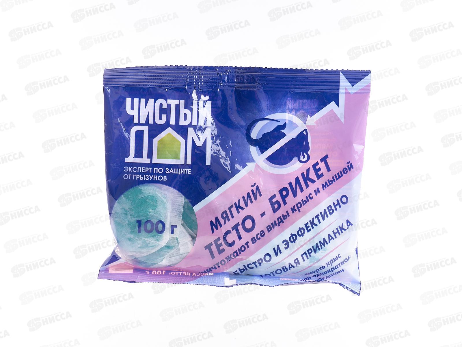 Чистый дом Тесто-Брикет от крыс в пакете 100гр *50