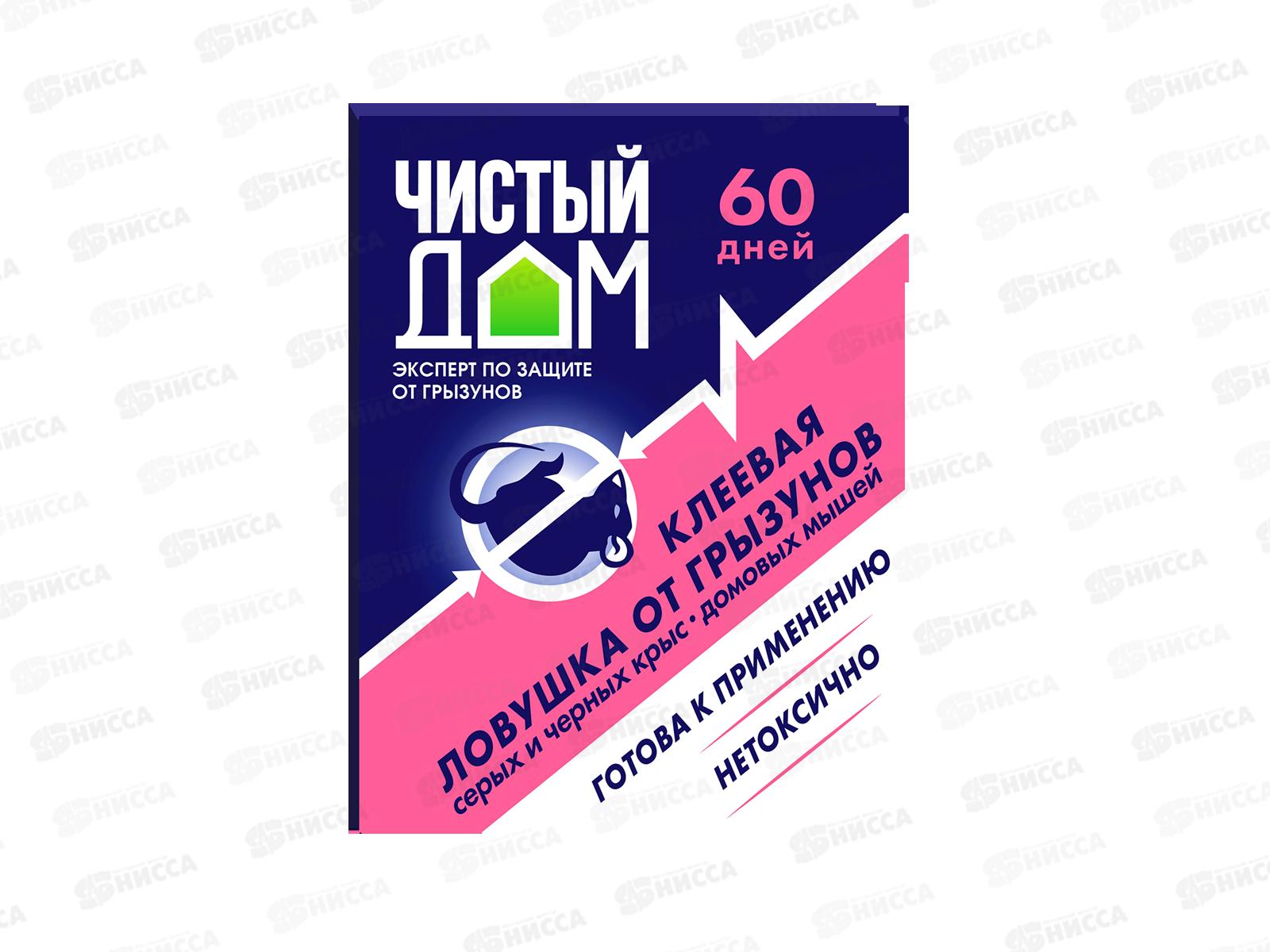 ЧИСТЫЙ ДОМ клей ловушка от крыс и мышей без запаха  40гр картонные пластины  в пакете *50