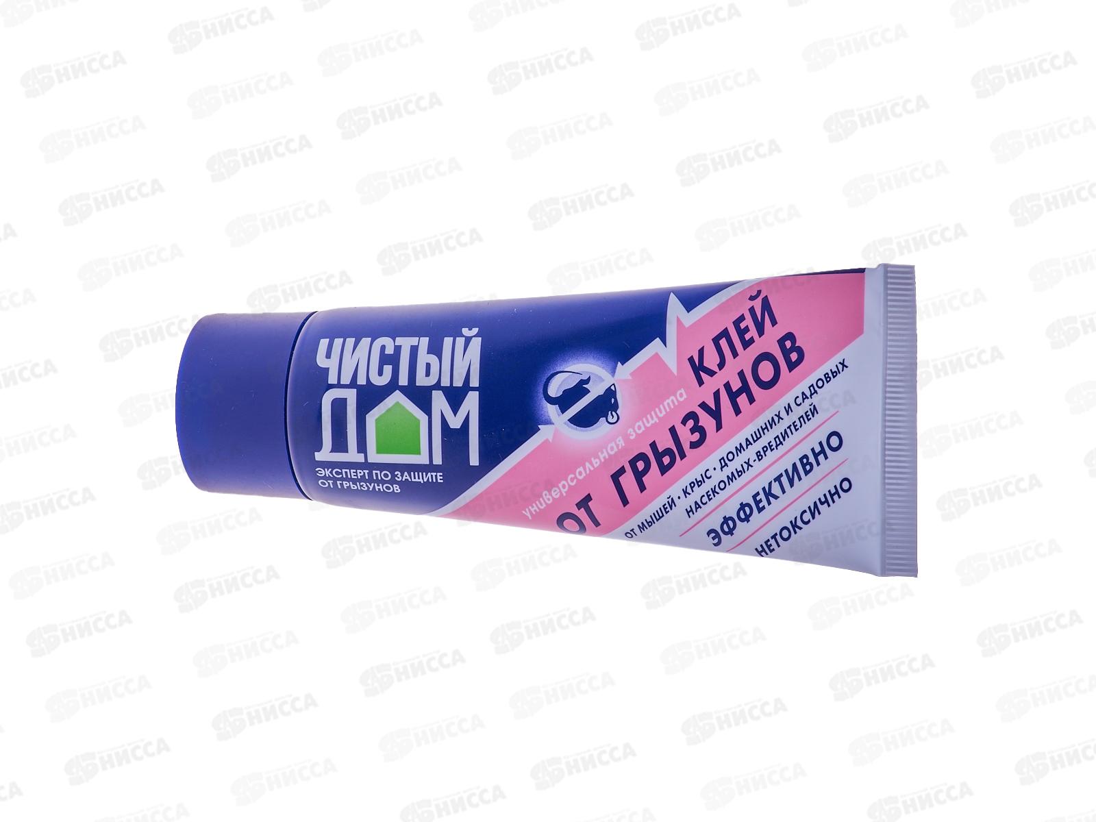 ЧИСТЫЙ ДОМ клей от грызунов  и насекомых в тубе 60гр *50