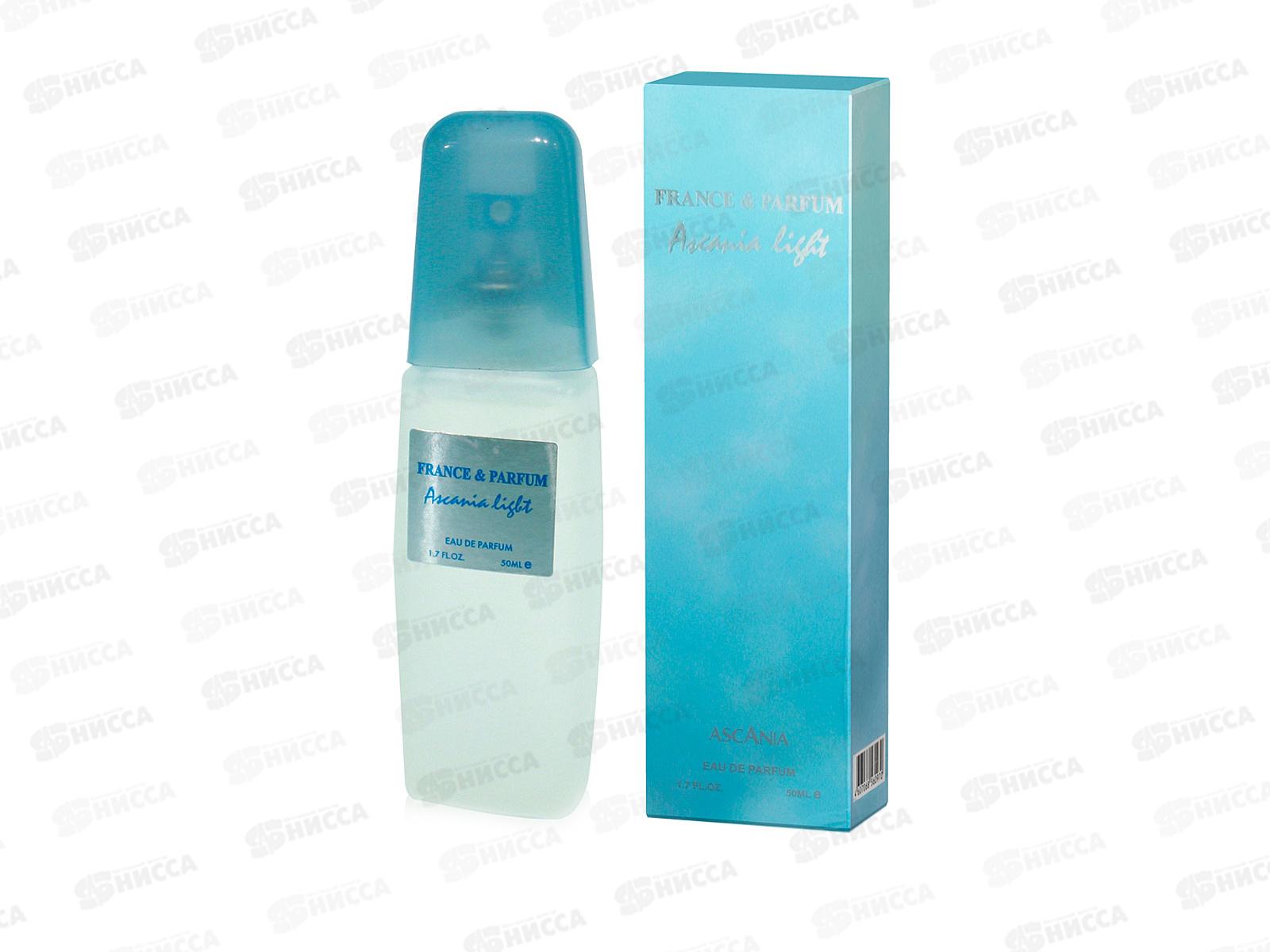 AS Light, парфюмированная вода 50мл женская M