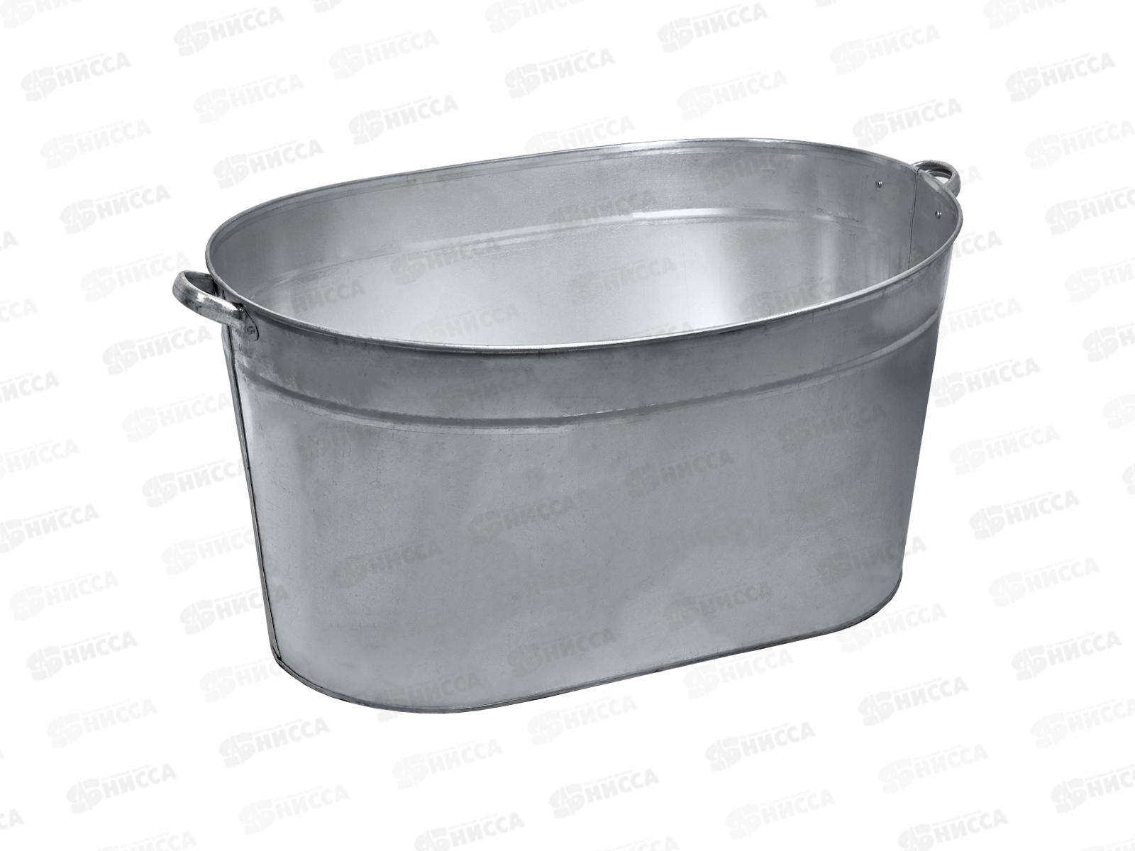 ВАННА оцинкованная 45литров  (Магнитогорск)*4