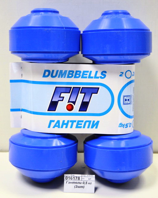Гантели 0,5 кг (2шт) *4