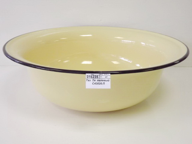 Таз 7л палевый  С43020.П