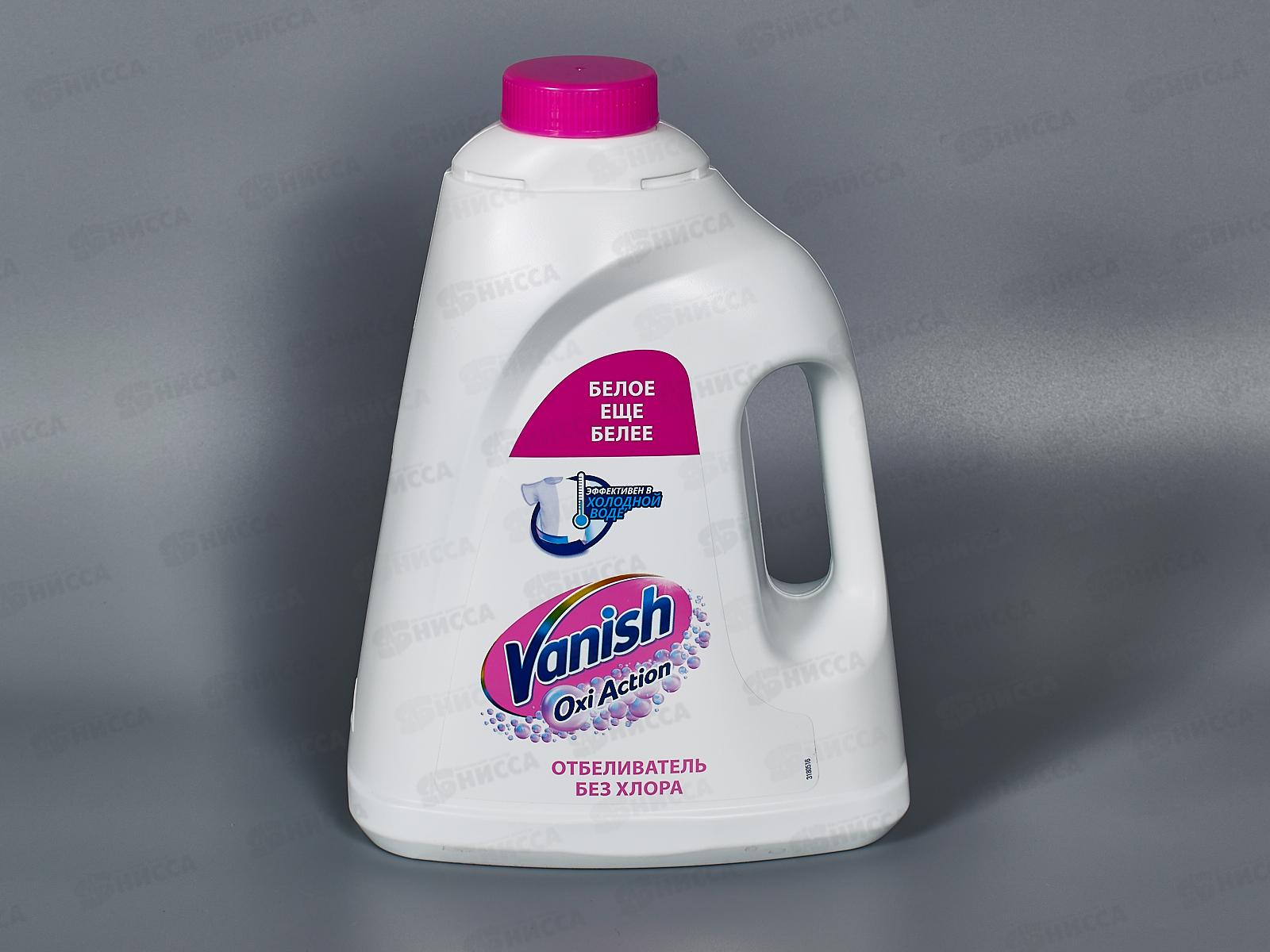 ВАНИШ жидкий 2л  для белого *8/4 8078303