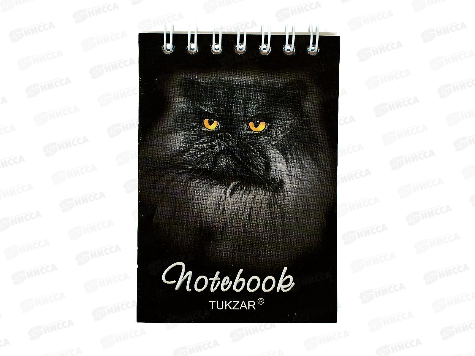 Блокнот 60 листов TUKZAR А7 на гребне, TZ 2966 *10/100