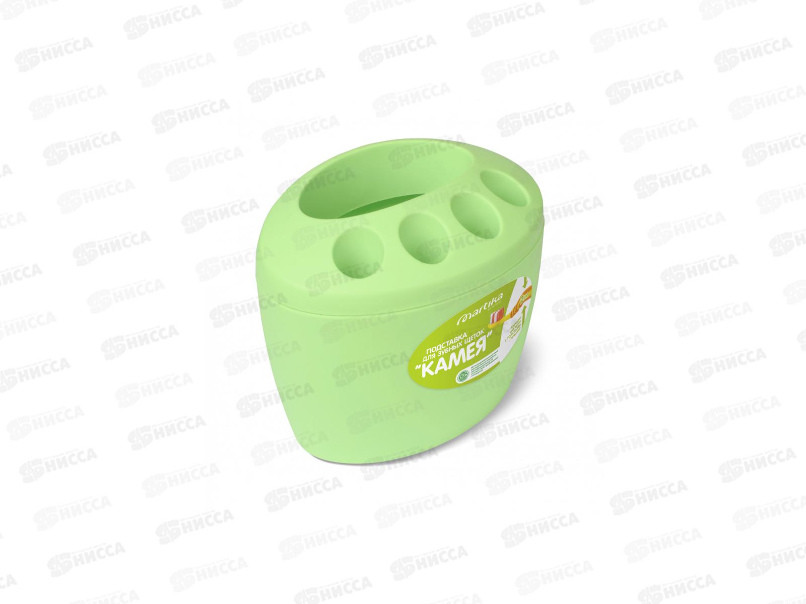 Подставка под зубные щетки Камея  С15 *20