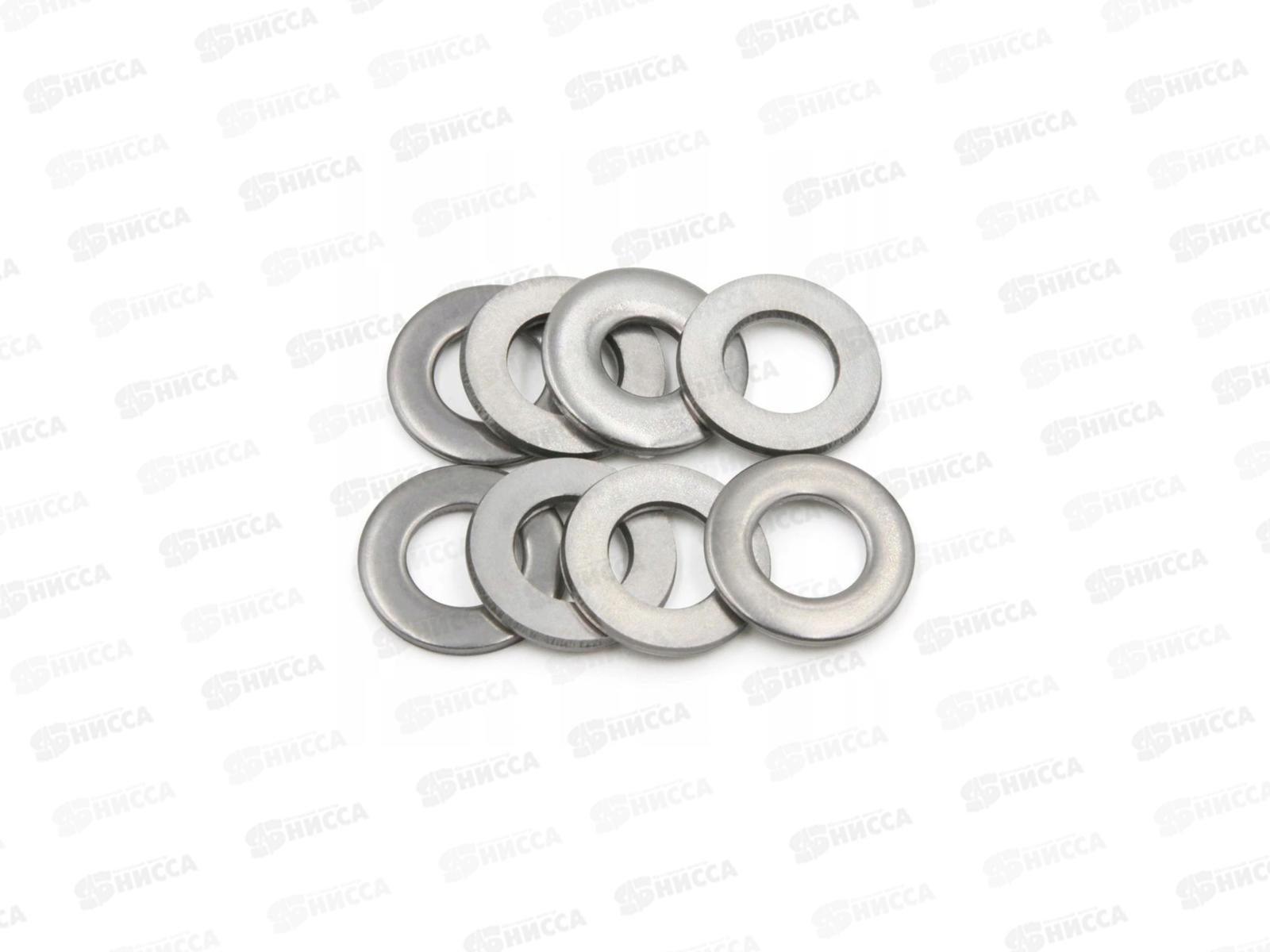 Шайба плоская (DIN125) М8 (1килограмм)