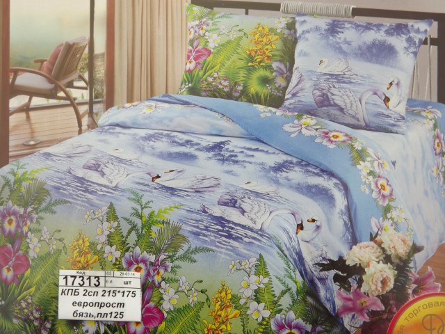 Комплект постельного белья 2 спальный 215*175 европростынь бязь, плотность 125 Лебединое озеро