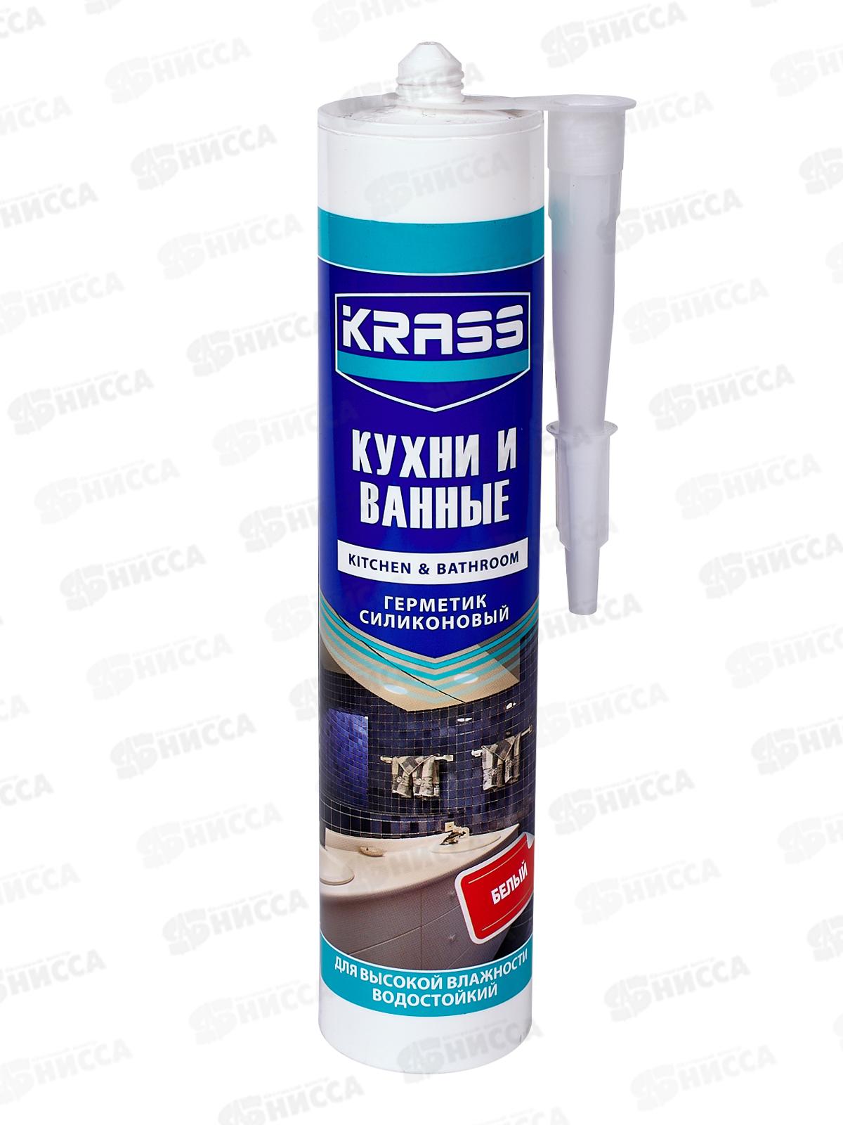 Герметик KRASS 300мл для кухни и ванны белый *12  0039 ЛАКРА