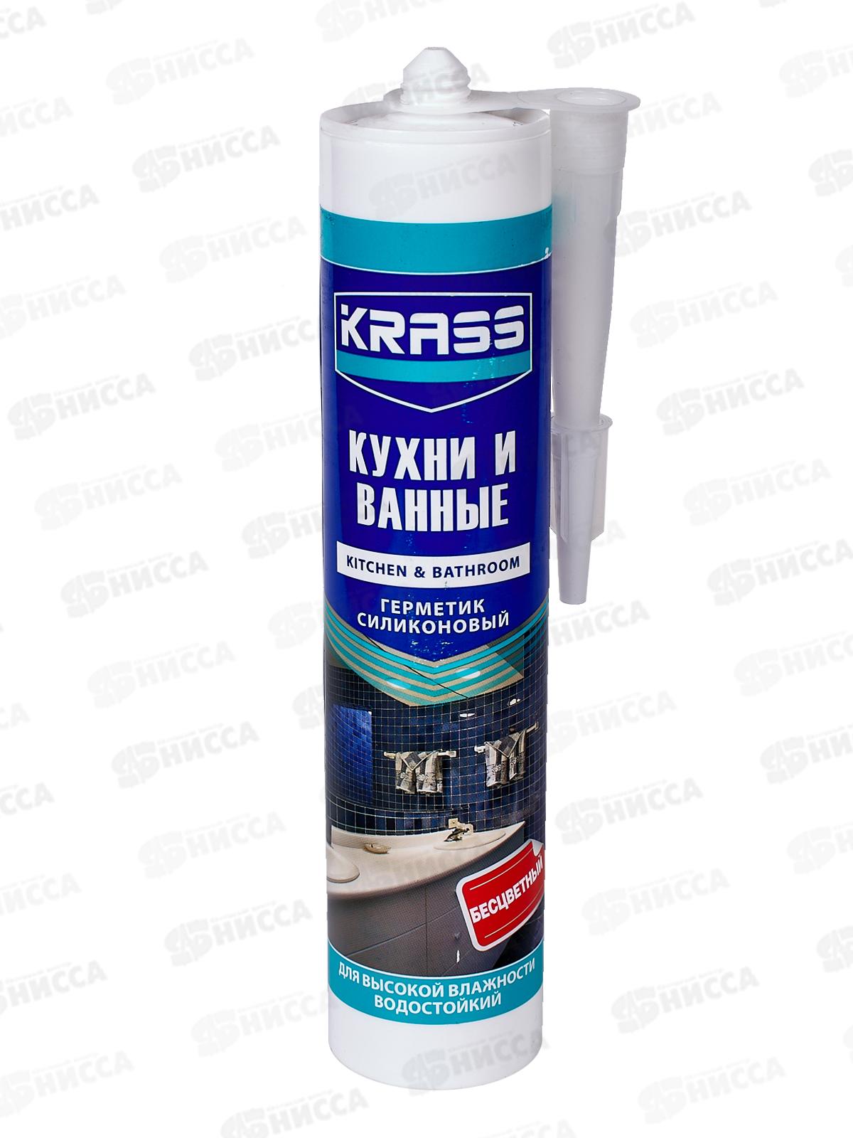 Герметик KRASS 300мл для кухни и ванны бесцветный *12  0060 ЛАКРА