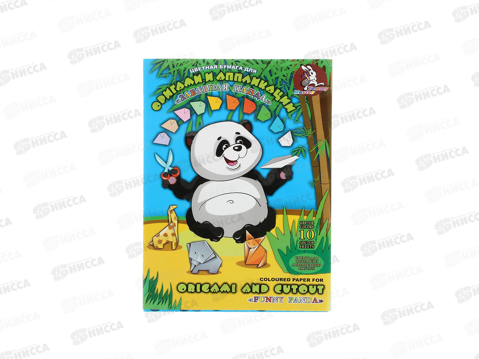 Цветная бумага для оригами ЛХ 10 листов 10 цветов Забавная панда, ПО-9180 *40