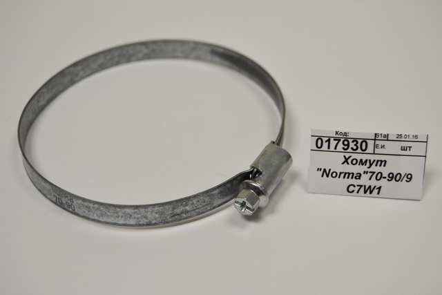 Хомут &quotNorma&quot70-90/9 C7W1 *50