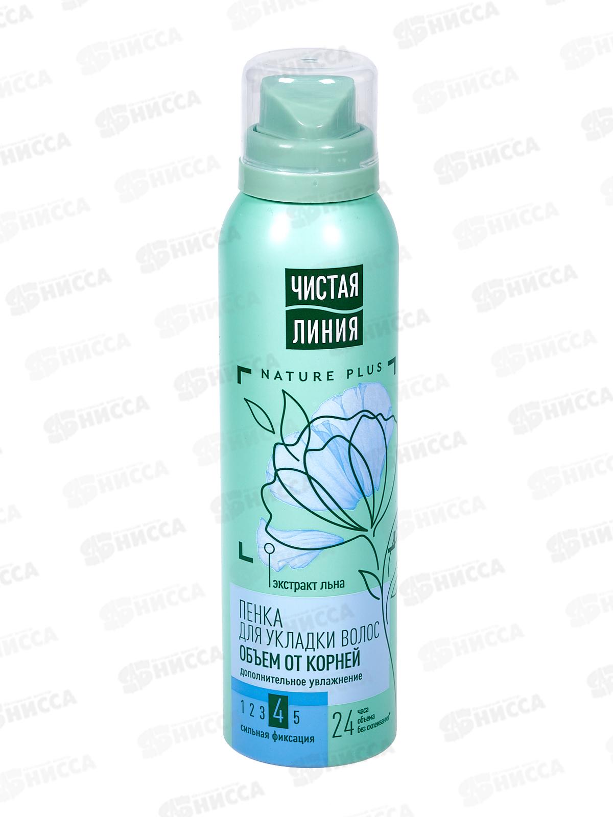 12Концерн Калина Чистая Линия пенка для укладки волос Объем от корней  *24