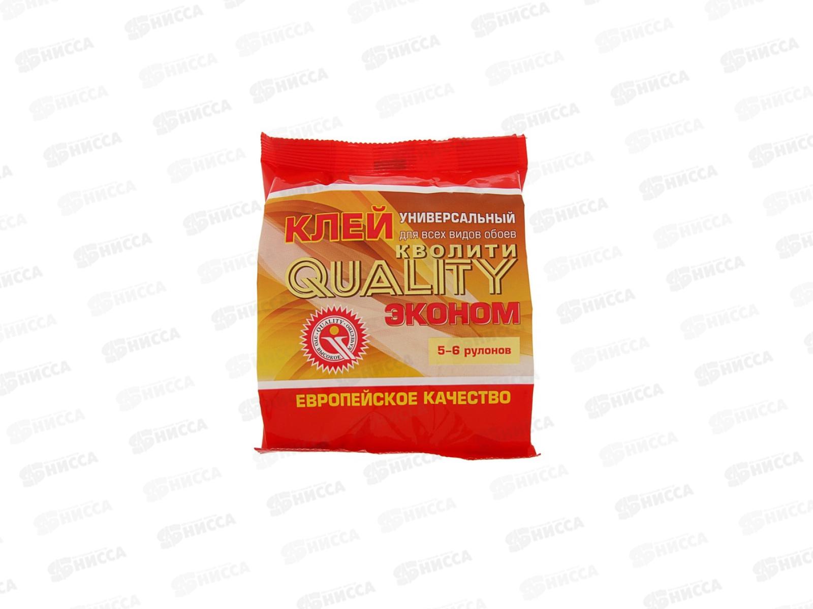 Клей КВОЛИТИ обойный универсальный 150 грамм  *30