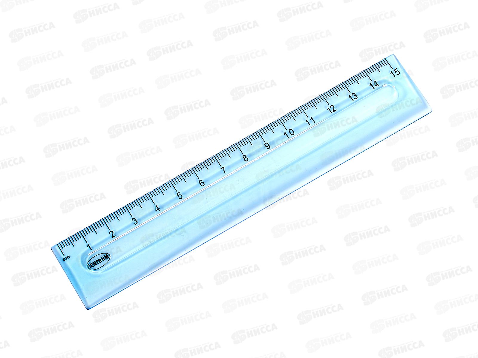 Линейка 15см CENTRUM пластиковая 80725 *120/1440
