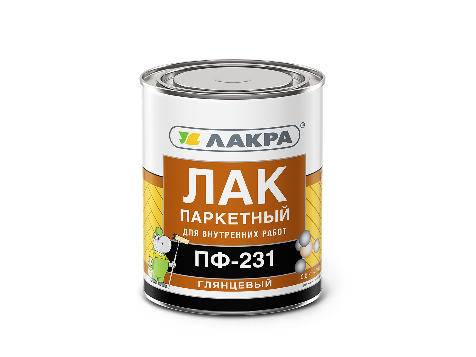 ЛАК ПФ-231 паркет 0,8кг Лакра *10    0772