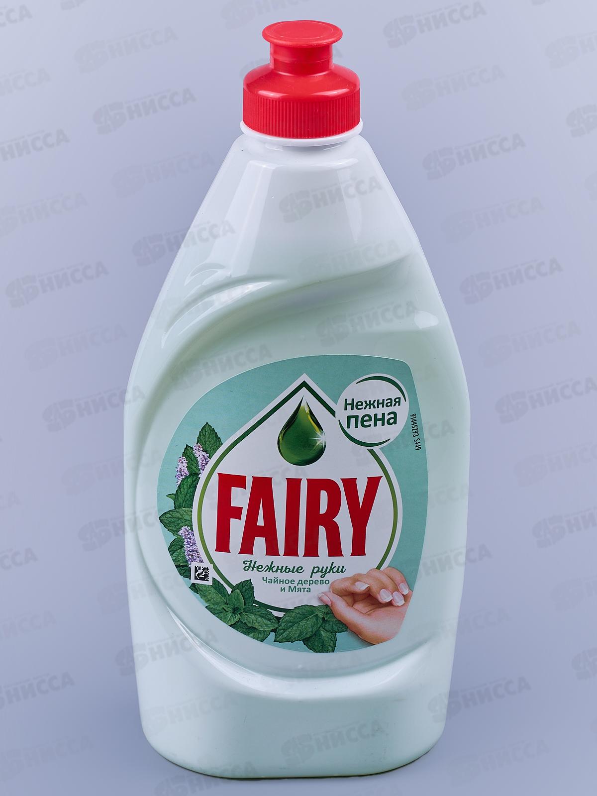 ФЭЙРИ 0,45л жидкость для посуды Нежные руки Чайное дерево и мята *12