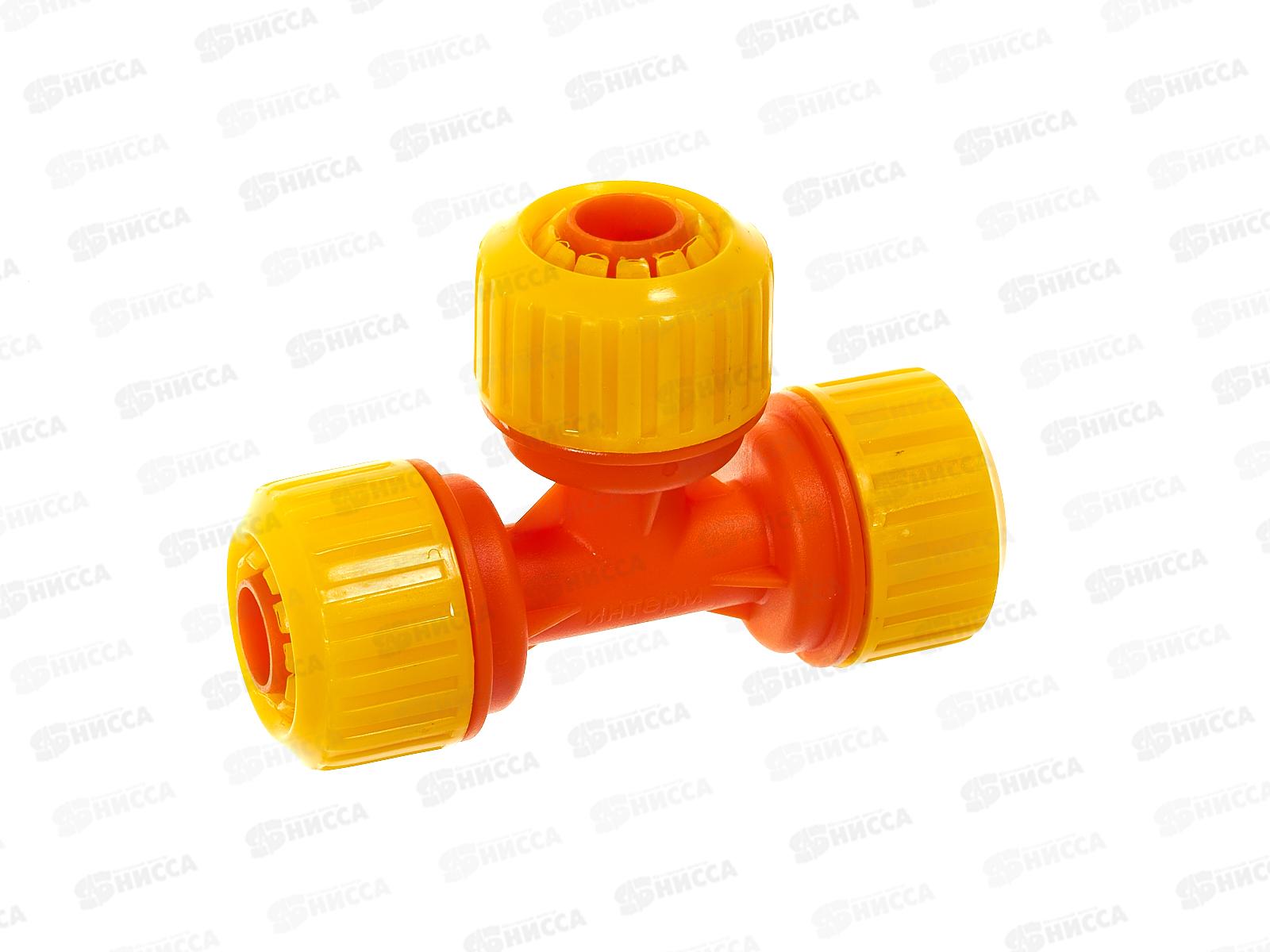 Муфта тройная 3/4 *50  ИНТ