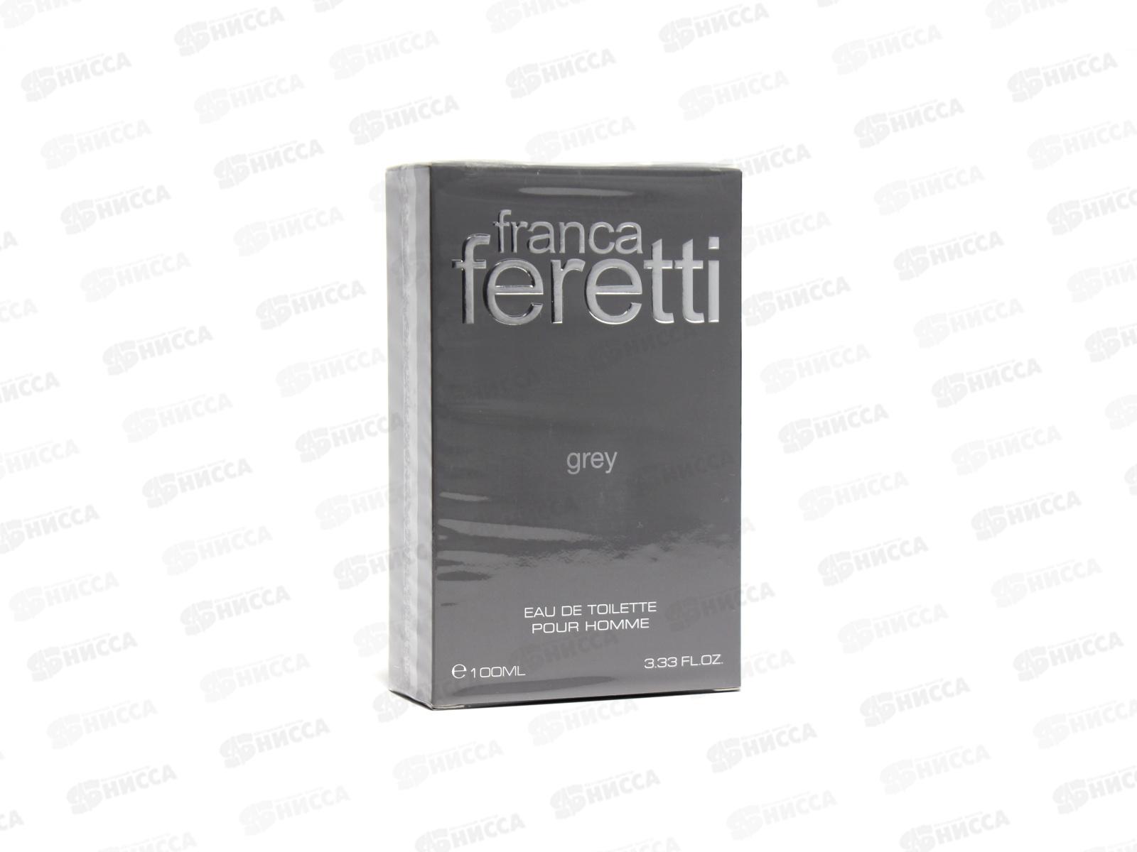 Franca Feretti Grey, туалетная вода 100мл мужская *30 M