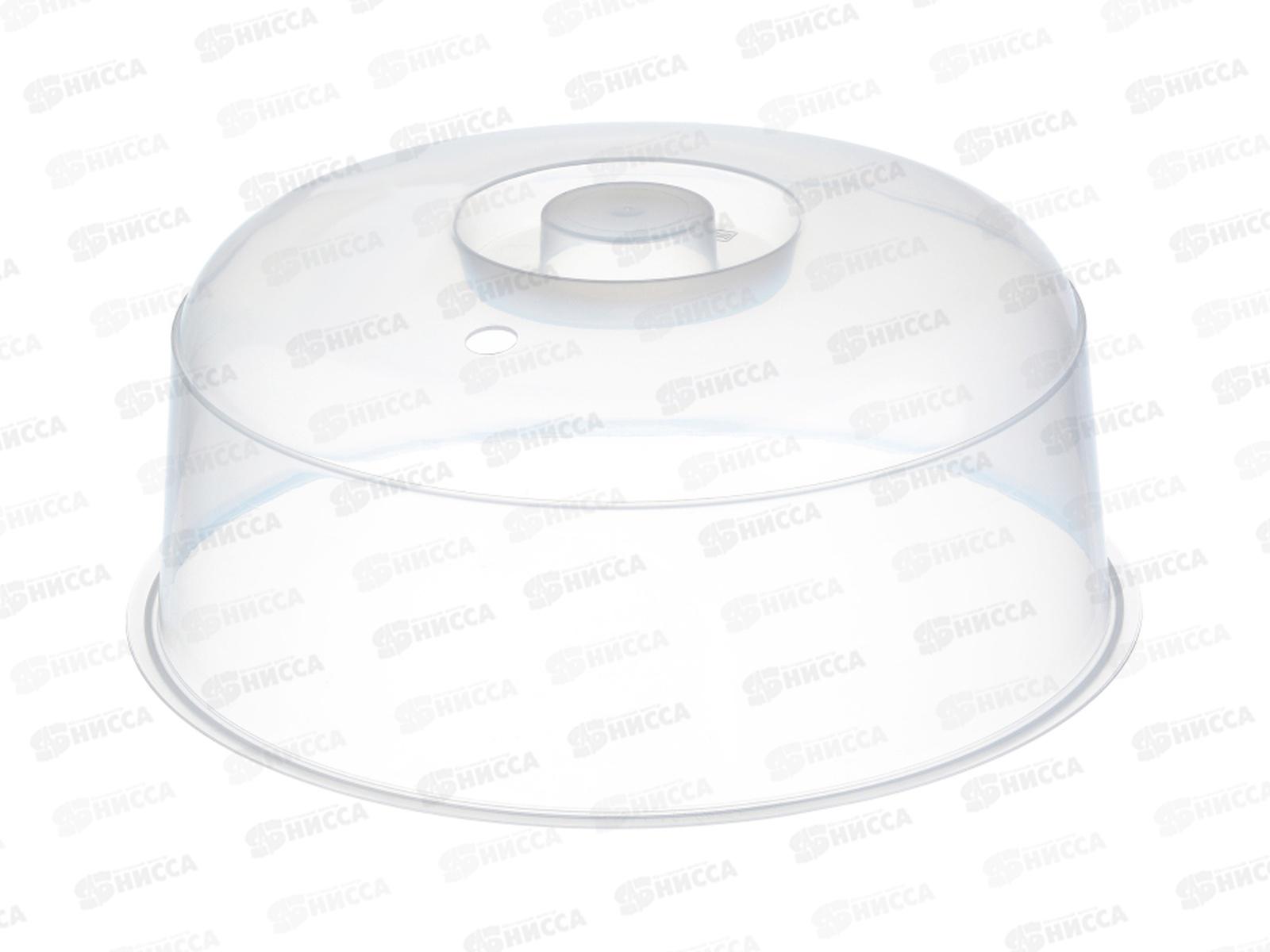 Крышка для разогрева пищевых продуктов в СВЧ D245мм прозрачная М1415 *24