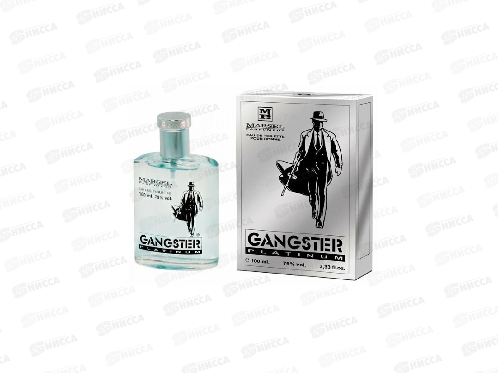 Gangster Platinum, туалетная вода  100мл *36 м