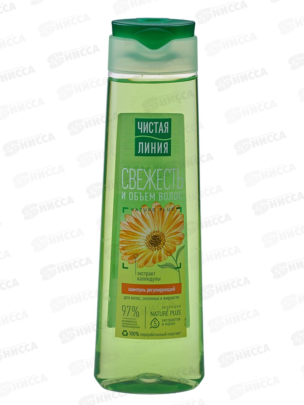 Концерн Калина Чистая Линия шампунь 400мл Шалфей календула тысячелистник для жирных волос *6/12