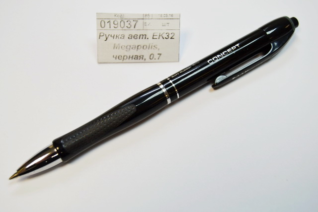 Ручка автоматическая EK32 Megapolis, черная, 0.7 *12/144