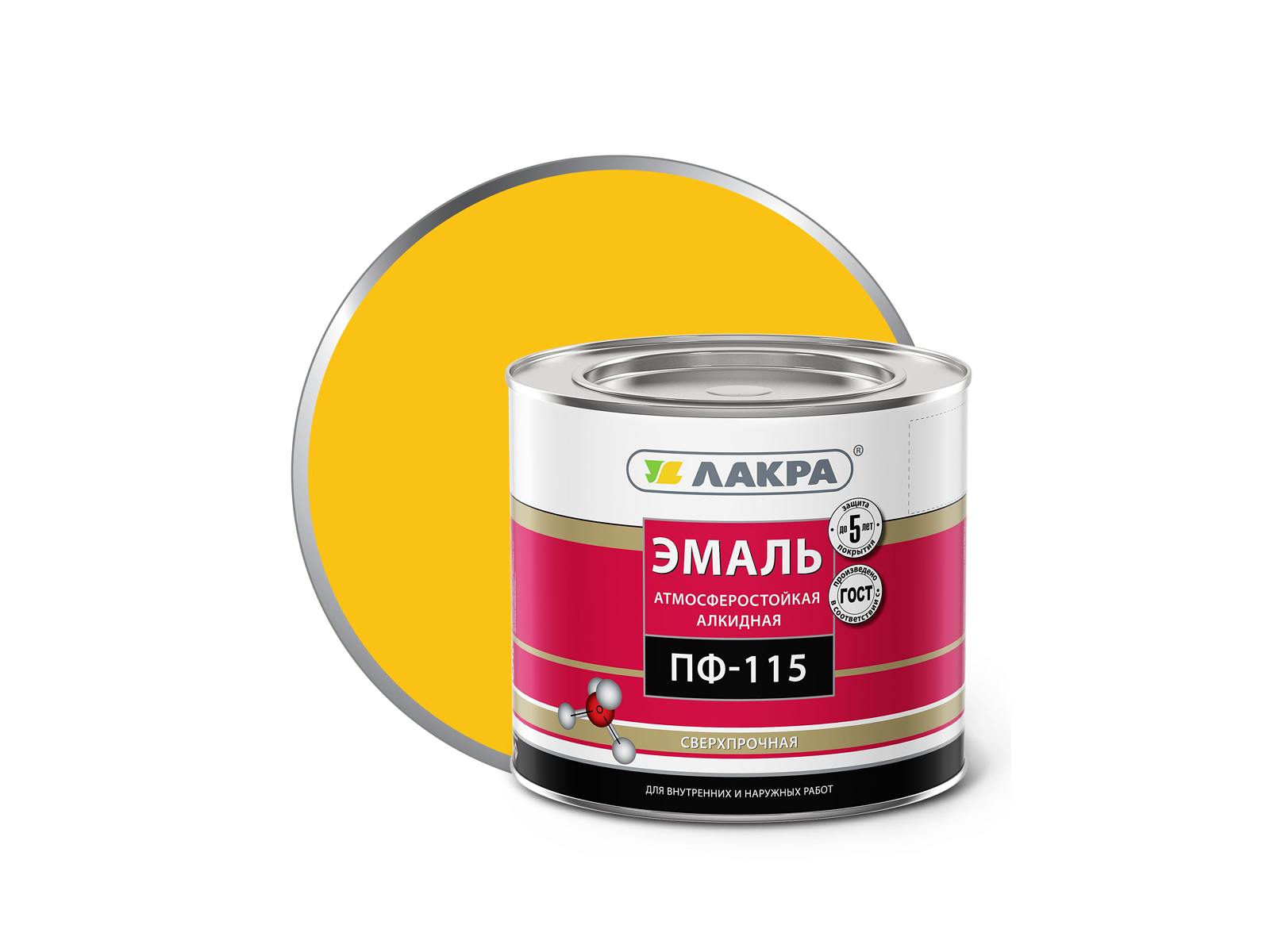 ЭМАЛЬ ЛАКРА ПФ-115 Желтая 1кг *10   1169 Л