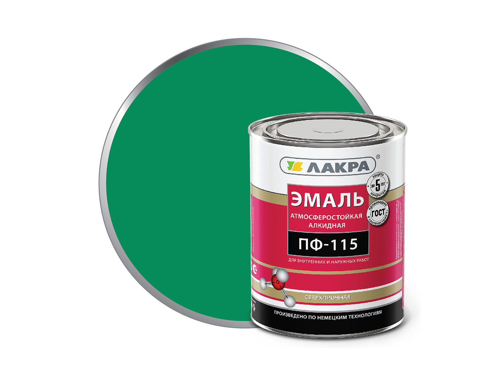 ЭМАЛЬ ЛАКРА ПФ-115 Зеленая 1кг *14  0963   *10