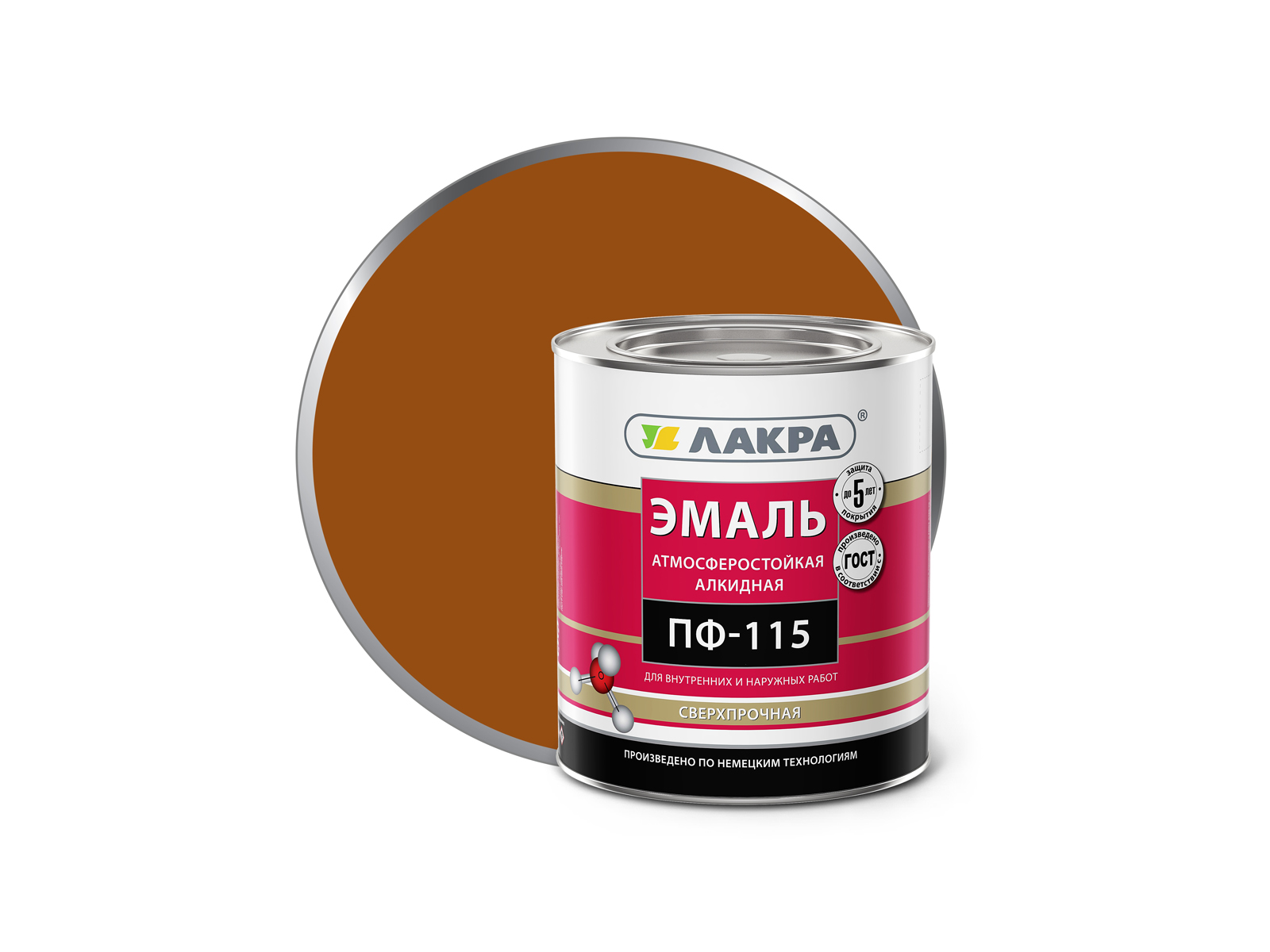 ЭМАЛЬ ЛАКРА ПФ-115 Коричневая 1кг   *10