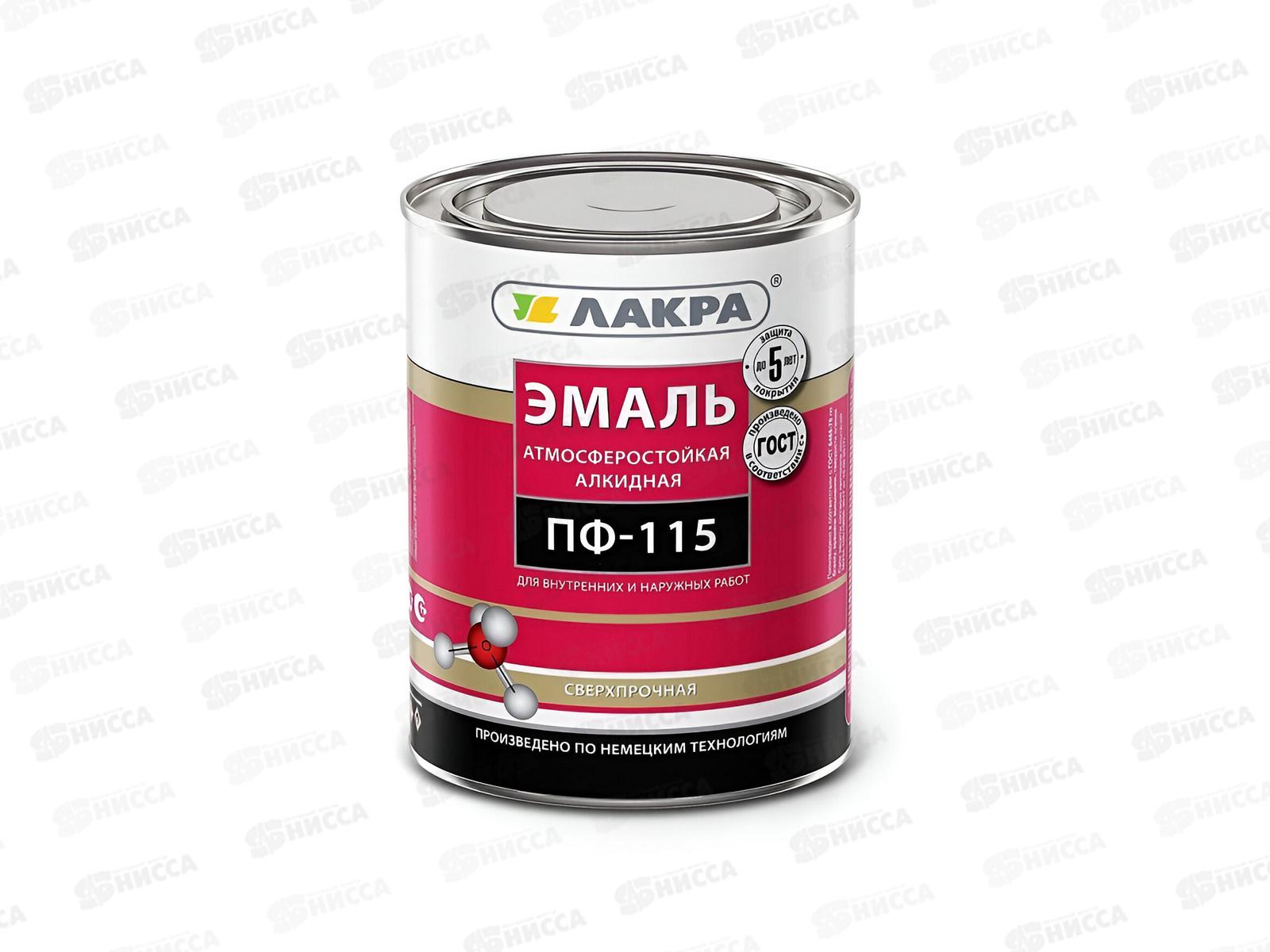 ЭМАЛЬ ЛАКРА ПФ-115 Светло-голубая 1кг *10  1217 Л