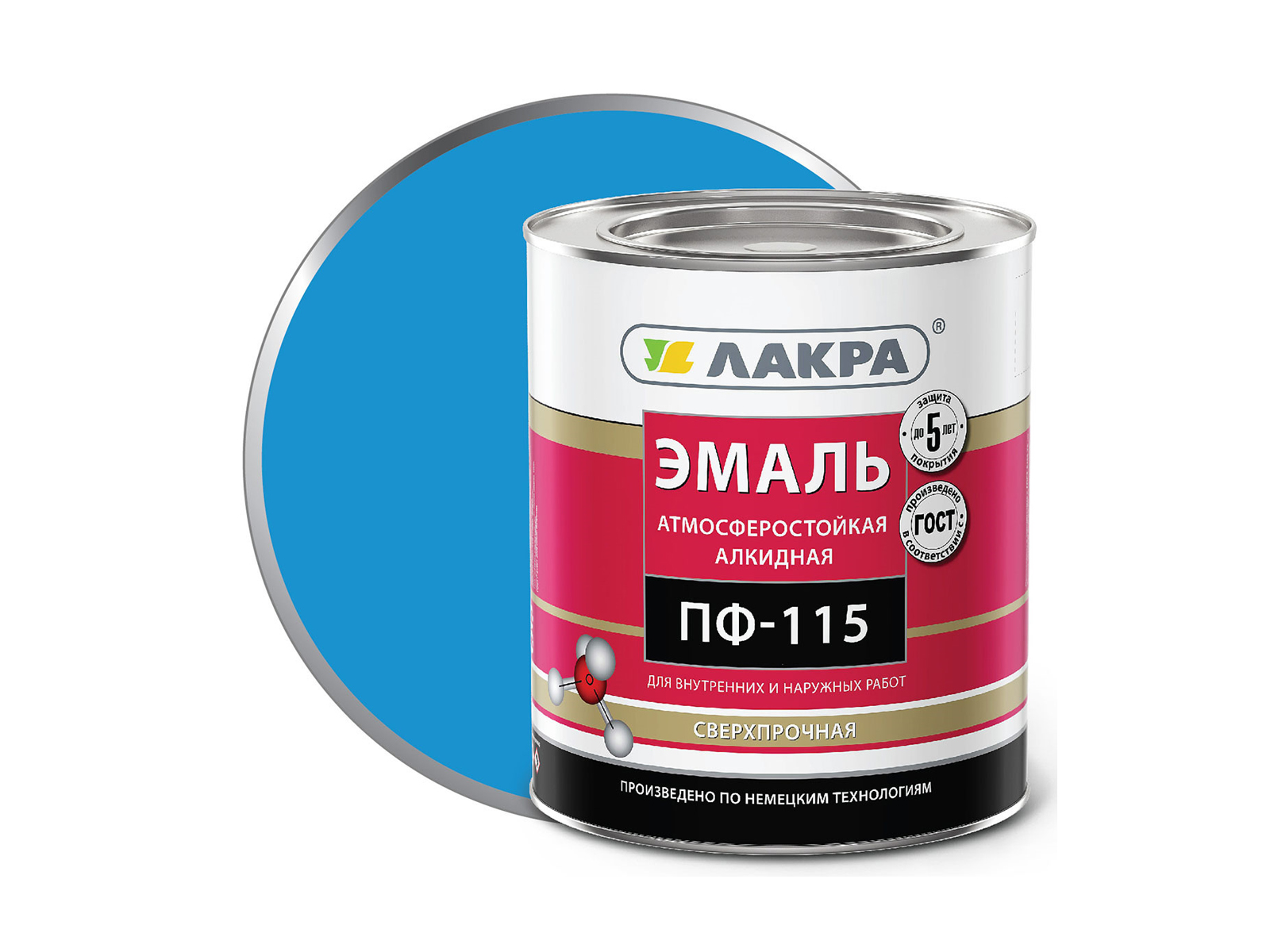 ЭМАЛЬ ЛАКРА ПФ-115 Голубая 2кг  0750 Л   *3