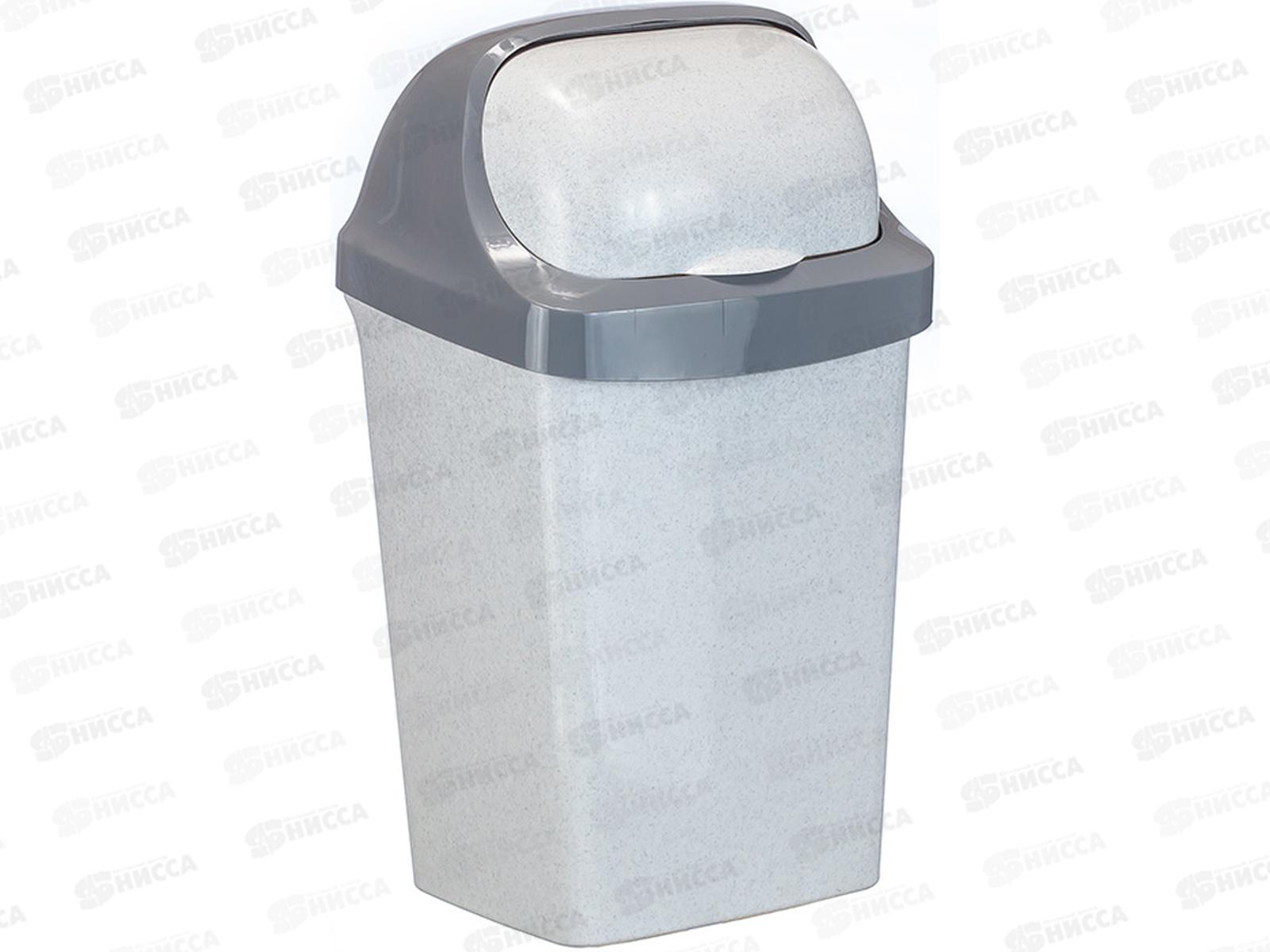 Контейнер для мусора 9,0л РОЛЛ ТОП мрамор  М2465 *14