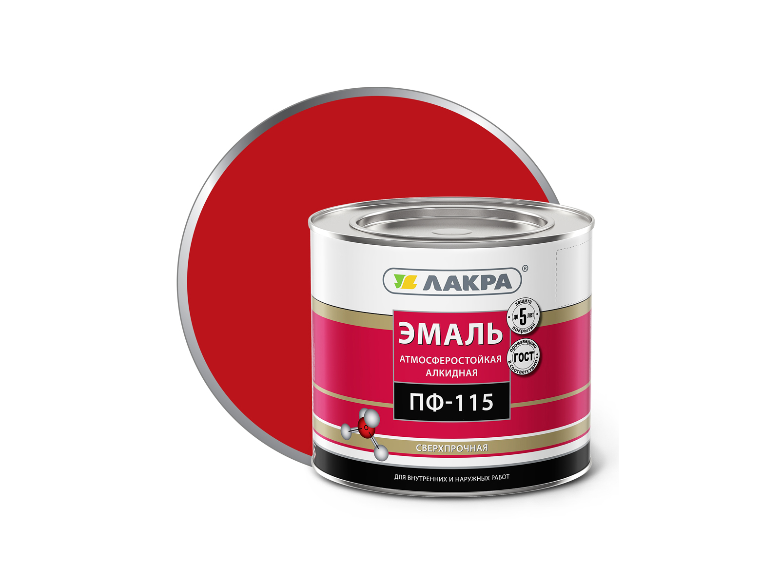 ЭМАЛЬ ЛАКРА ПФ-115 Красная 2кг   0905    *3