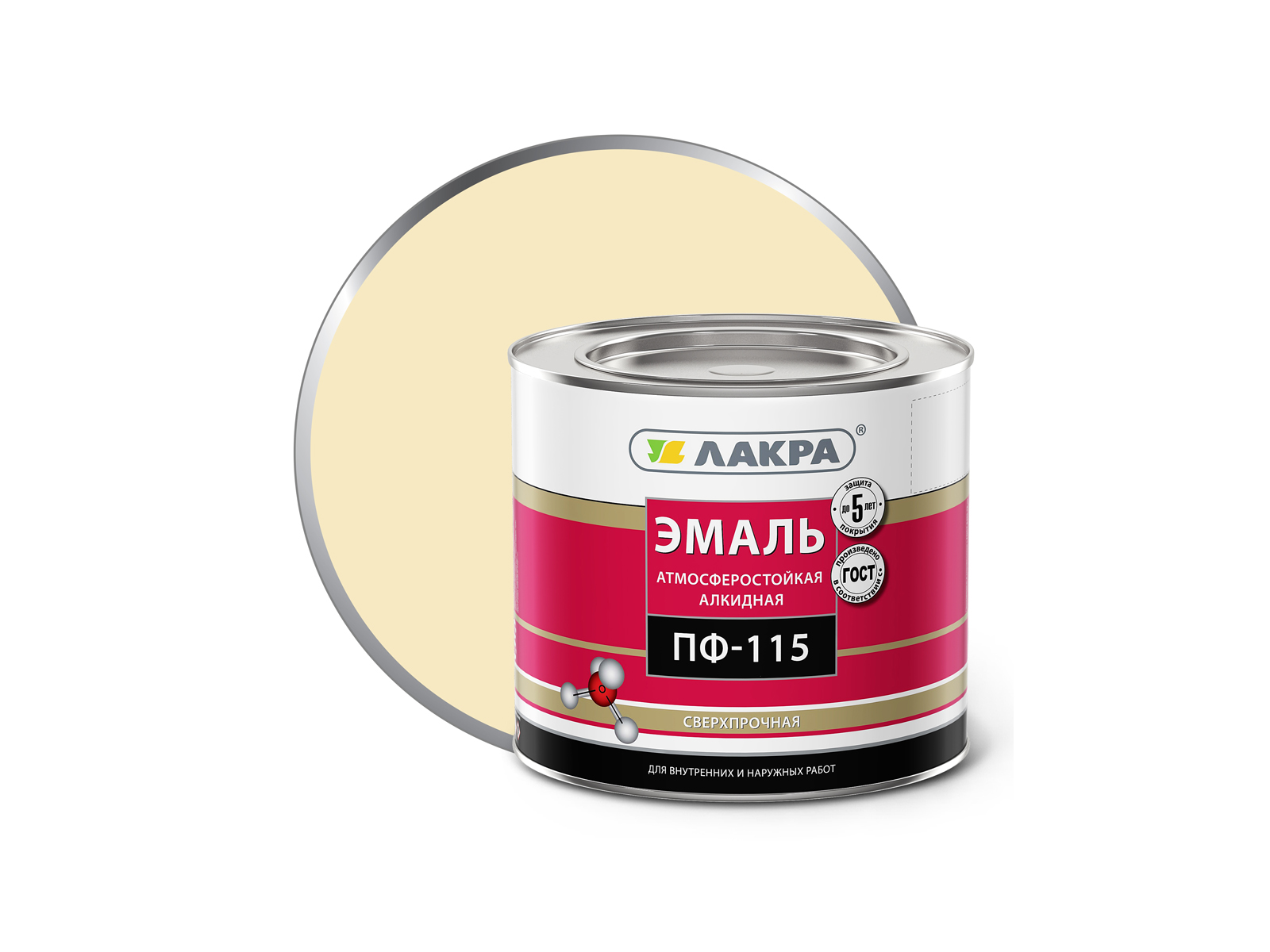 ЭМАЛЬ ЛАКРА ПФ-115 Кремовый 2кг *6  3966 Л