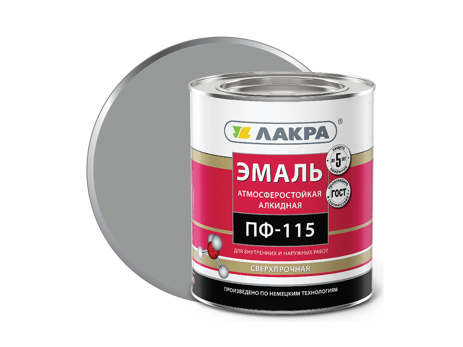 ЭМАЛЬ ЛАКРА ПФ-115 Серая 2кг *6  0880 Л