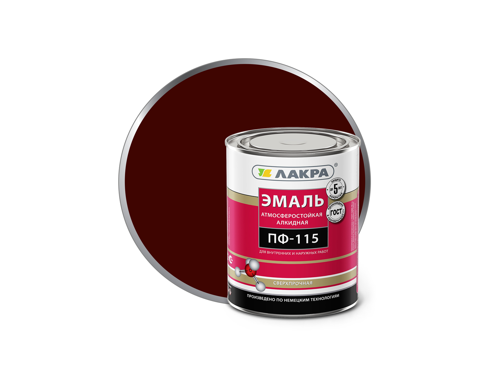 ЭМАЛЬ ЛАКРА ПФ-115 Шоколадно-коричневая 2кг 1012    *3