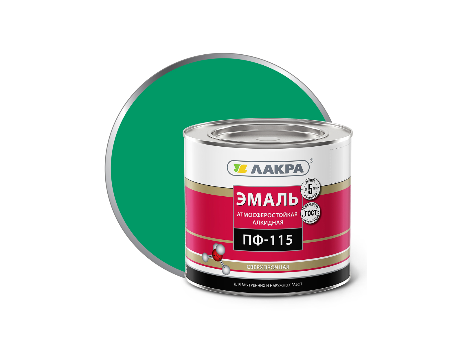 ЭМАЛЬ ЛАКРА ПФ-115 Ярко-зеленая 2кг *3