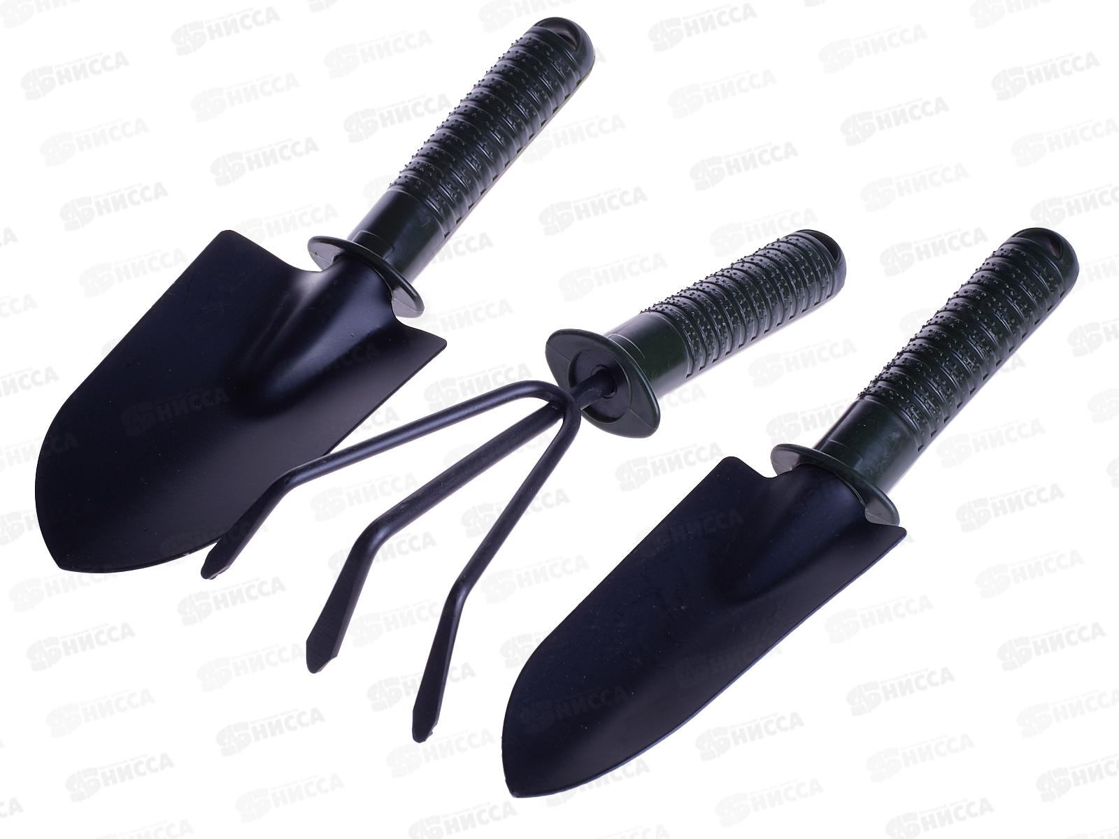 Набор садовый 3 предмета (023756) лопатка, рыхлитель, вилка   Ж